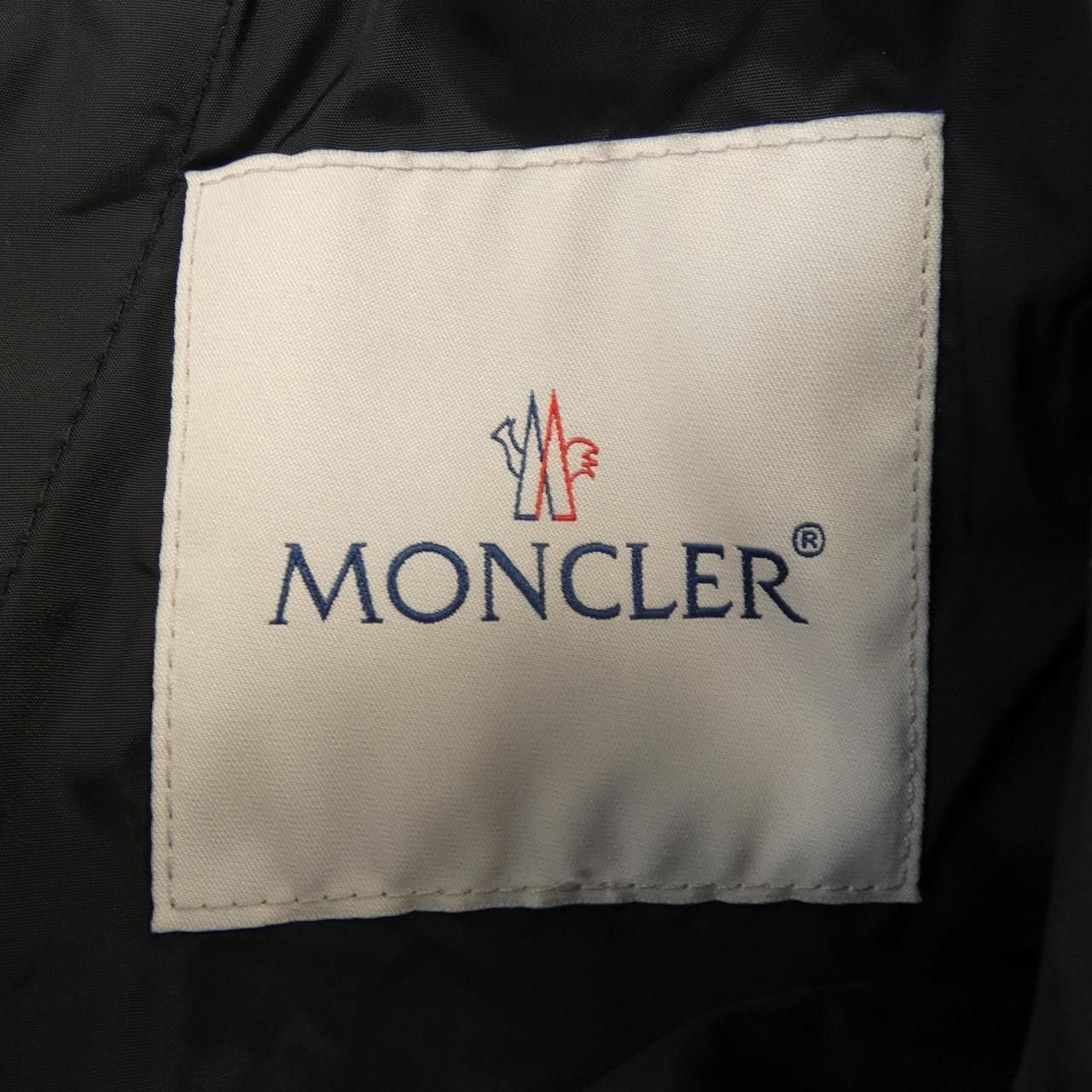 Moncler Moncler Moncler DISTHENE Jacket Others Outerwear DISTHENE DUTY FREE for USA Size ONE SIZE - 4 Thumbnail