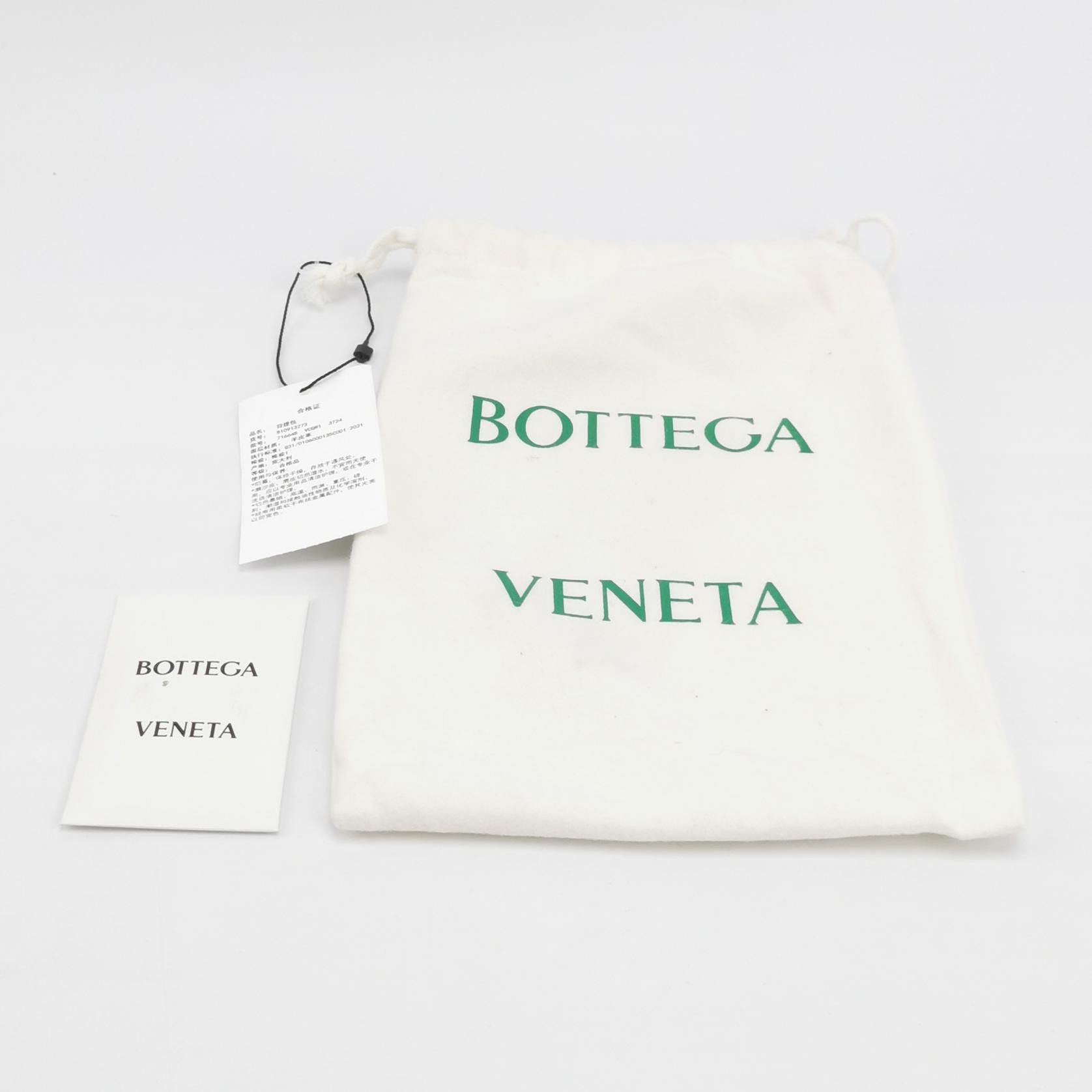 Bottega Veneta Bottega Veneta Women os Crossbody Bags Size ONE SIZE - 9 Thumbnail