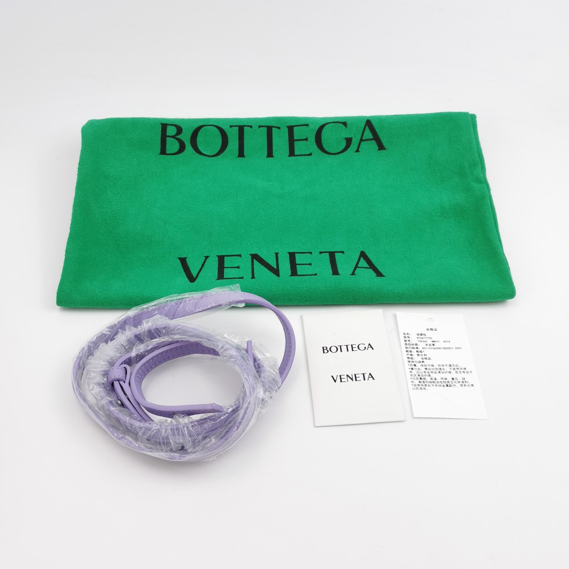 Bottega Veneta Bottega Veneta Women os Shoulder Bags Size ONE SIZE - 9 Thumbnail