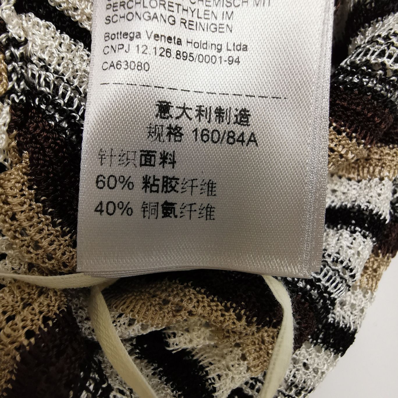 Bottega Veneta Bottega Veneta Women it_38 Midi Size XS / US 0-2 / IT 36-38 - 8 Thumbnail