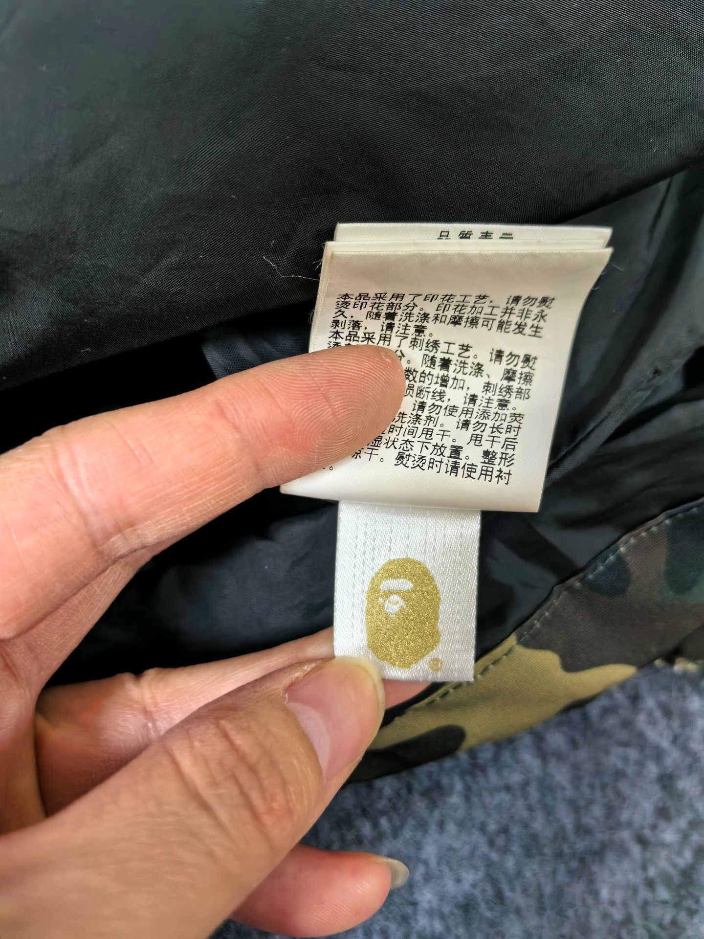 Bape BAPE x OVO Camo Hooded Jacket Size XXL Size US XXL / EU 58 / 5 - 8 Thumbnail