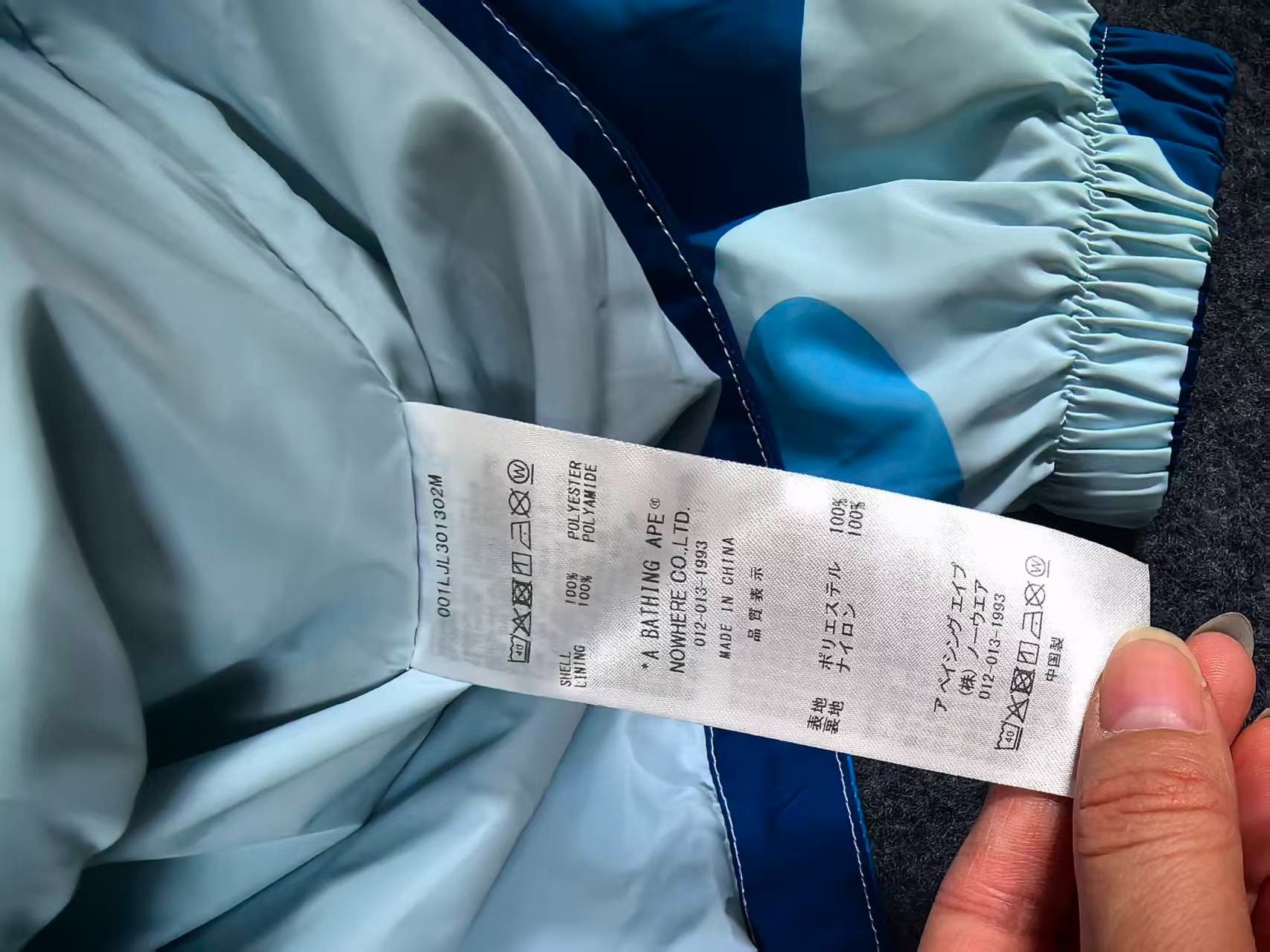 Bape A Bathing Ape Blue Camo Light Jacket Size M Size US M / EU 48-50 / 2 - 4 Thumbnail