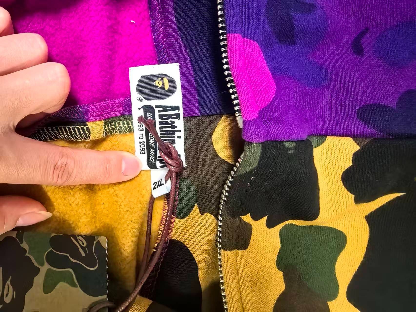Bape BAPE Multi Camo Shark Hoodie 2XL Size US XXL / EU 58 / 5 - 10 Thumbnail