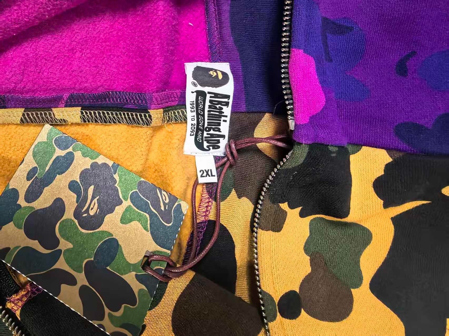 Bape BAPE Multi Camo Shark Hoodie 2XL Size US XXL / EU 58 / 5 - 9 Thumbnail