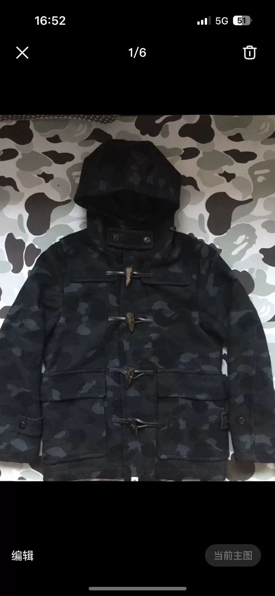 Bape A Bathing Ape Camo Duffle Coat Size M Size US M / EU 48-50 / 2 - 2 Thumbnail