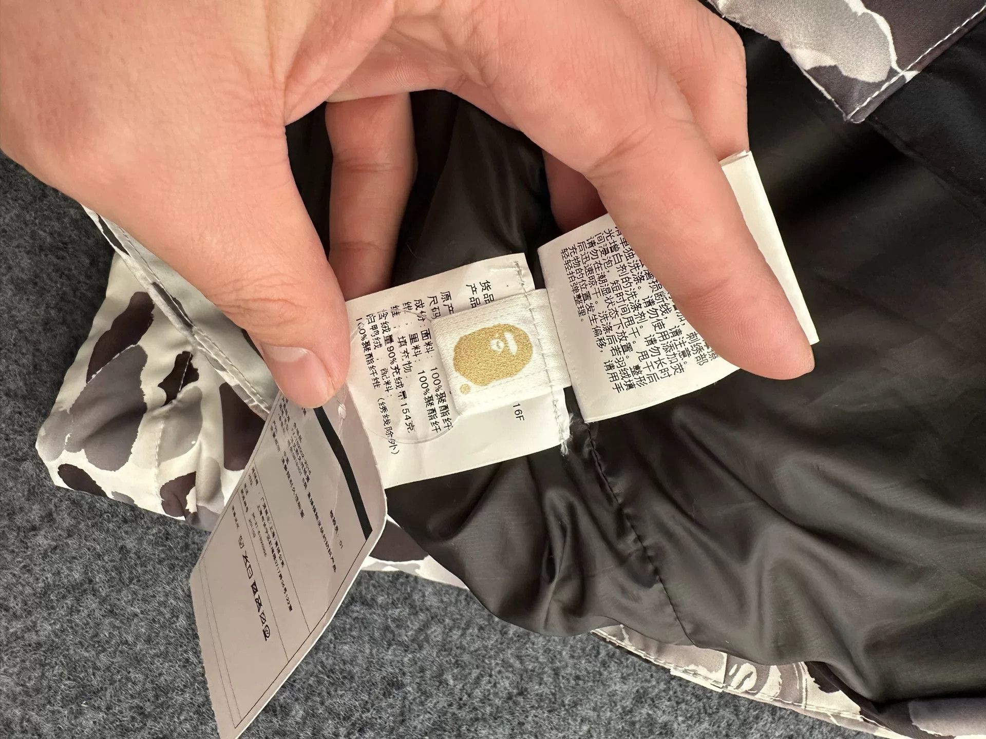 Bape A Bathing Ape Camo Down Haori Jacket Size L Size US L / EU 52-54 / 3 - 6 Thumbnail
