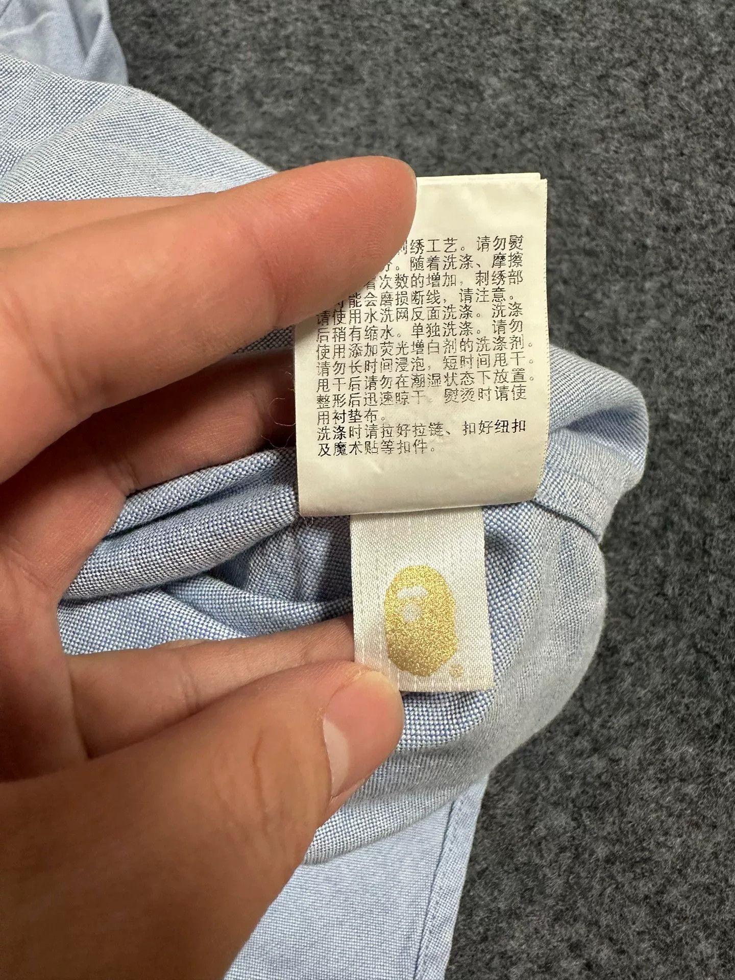 Bape BAPE Logo Pocket Button Up Shirt Size XL Size US XL / EU 56 / 4 - 6 Thumbnail