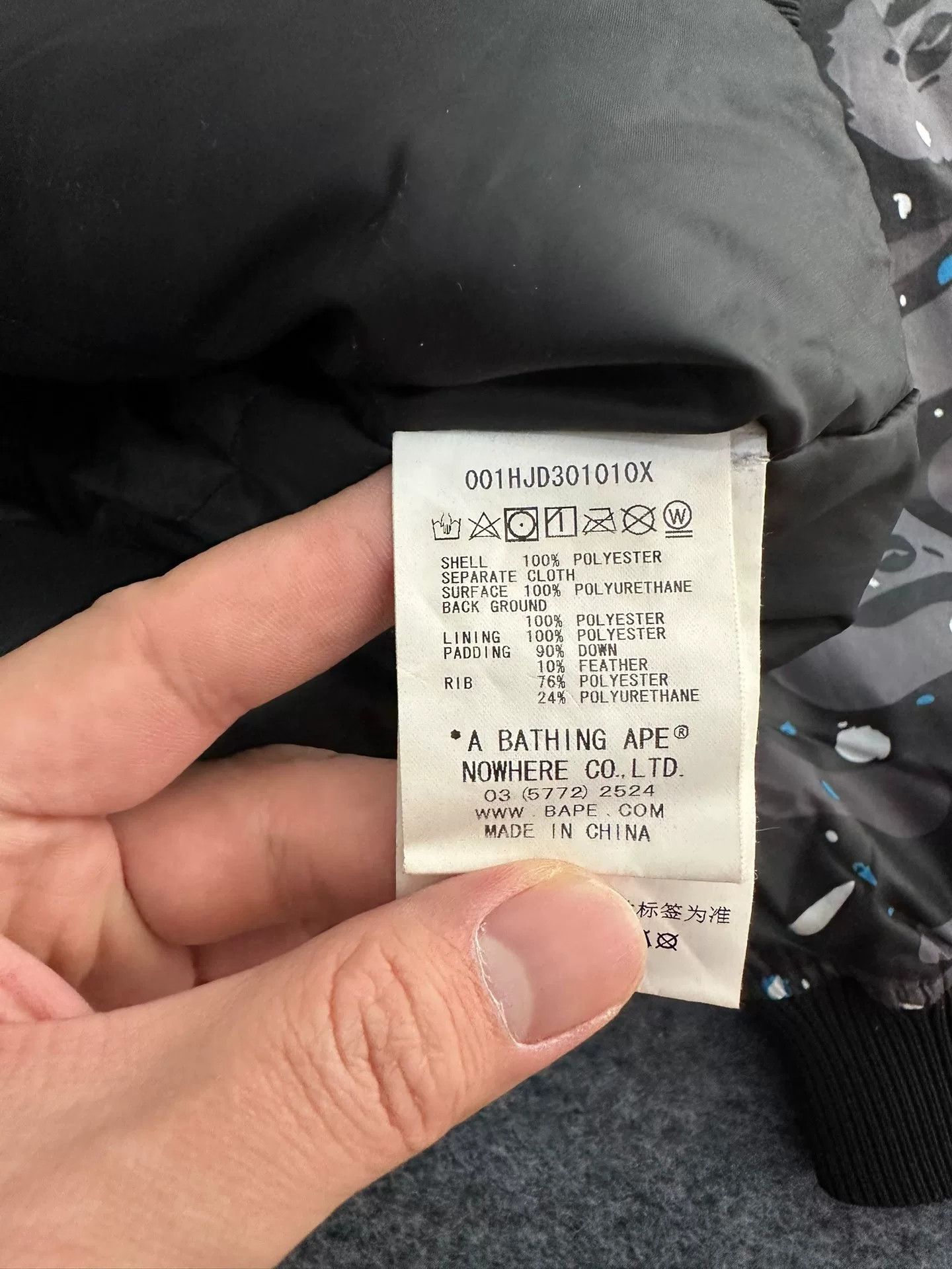 Bape Bape Space Camo Shark Down Jacket Size L Size US L / EU 52-54 / 3 - 4 Thumbnail