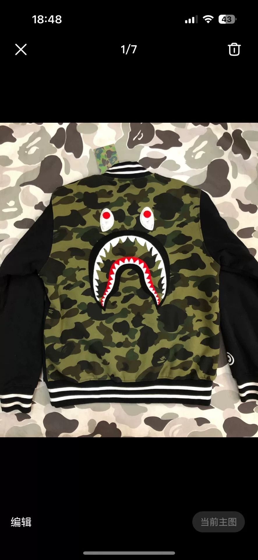 Bape A Bathing Ape Camo Shark Bomber Jacket Size L Size US L / EU 52-54 / 3 - 2 Thumbnail