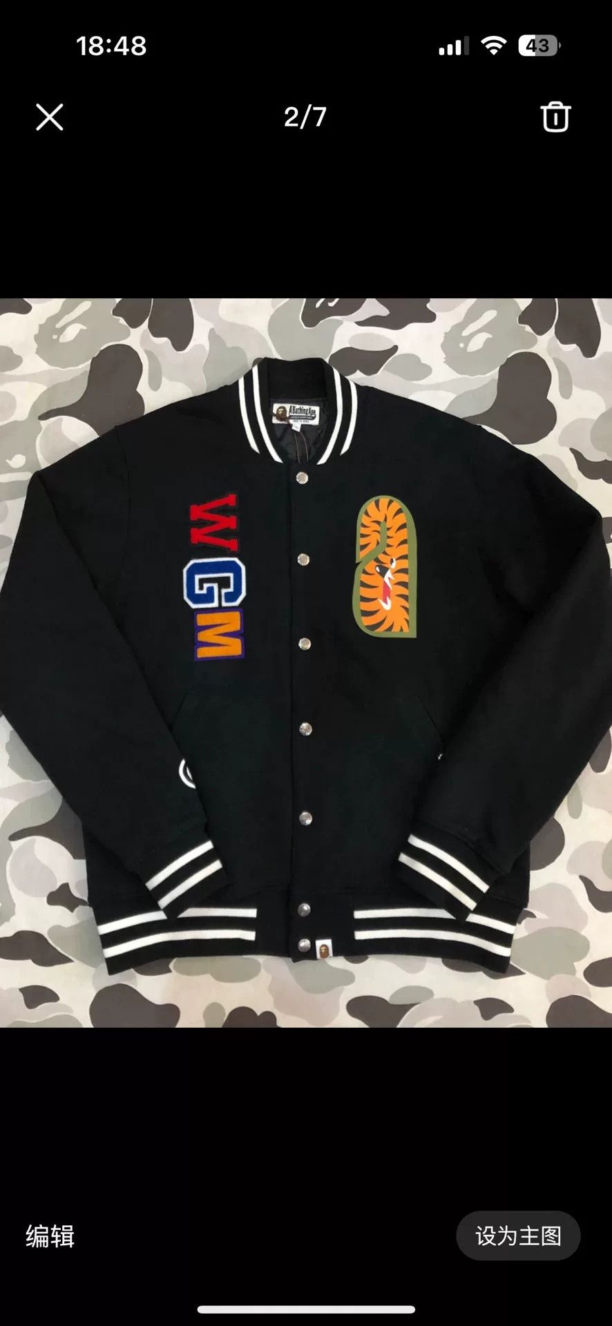 Bape A Bathing Ape Camo Shark Bomber Jacket Size L Size US L / EU 52-54 / 3 - 3 Thumbnail