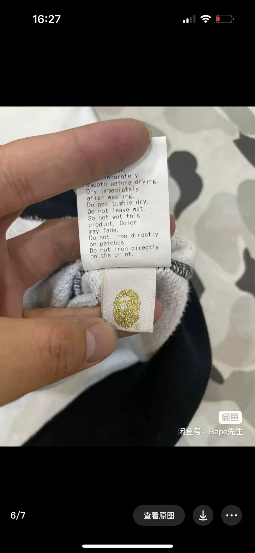 Bape Bape Camo Shark Full Zip Hoodie Size L Size US L / EU 52-54 / 3 - 8 Thumbnail