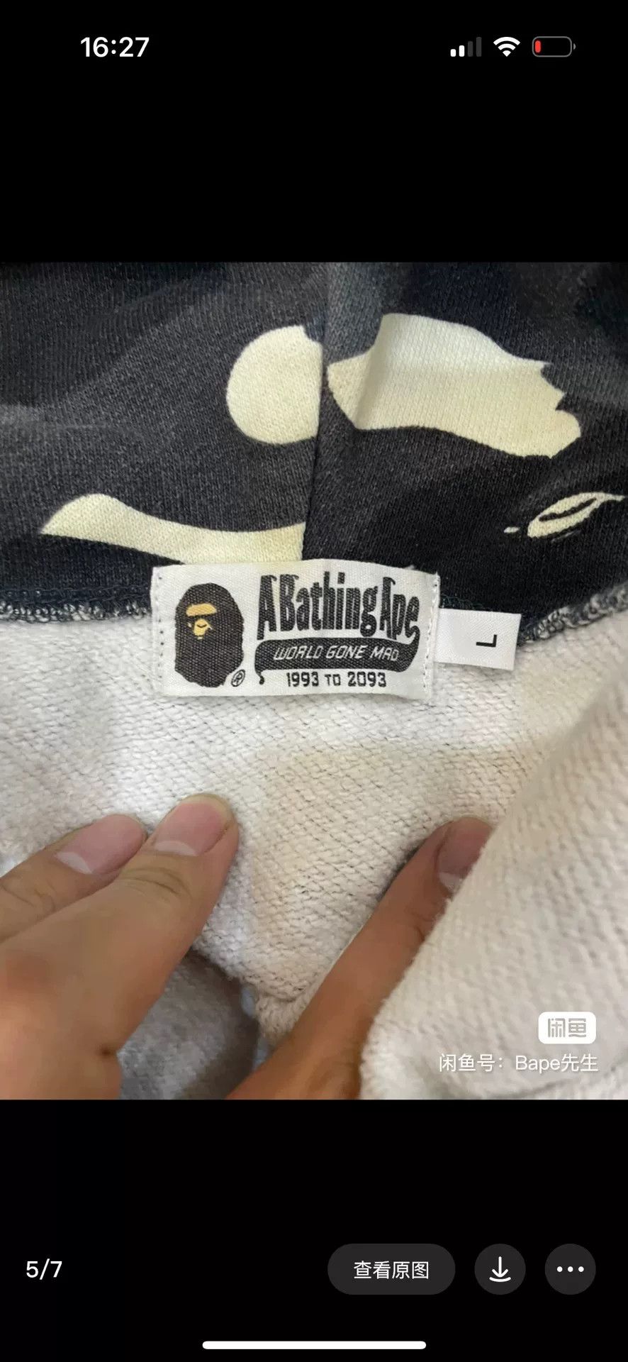 Bape Bape Camo Shark Full Zip Hoodie Size L Size US L / EU 52-54 / 3 - 6 Thumbnail