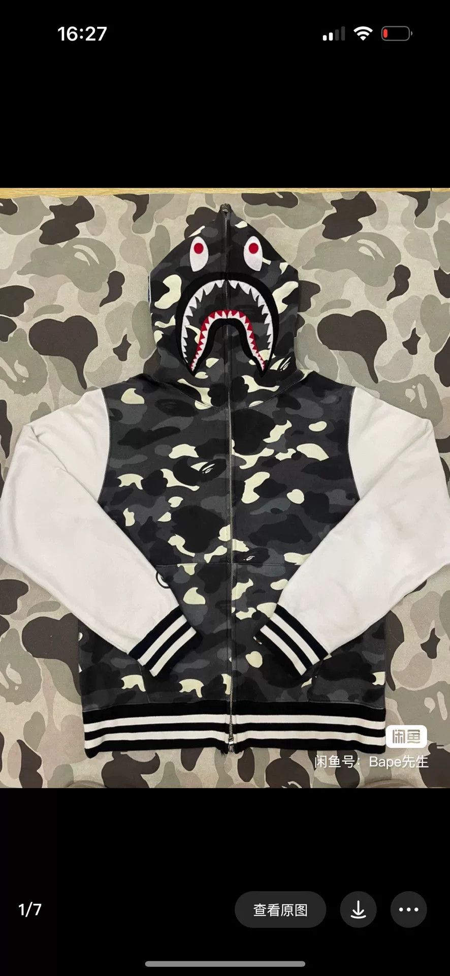 Bape Bape Camo Shark Full Zip Hoodie Size L Size US L / EU 52-54 / 3 - 2 Thumbnail