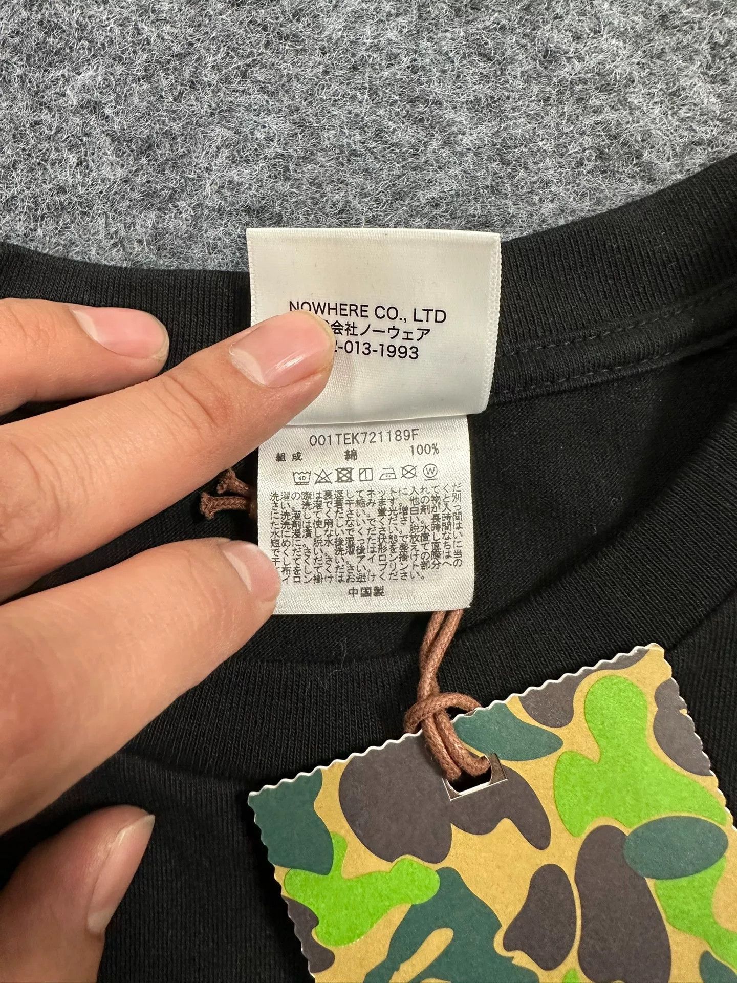 Bape BAPE Tiger Graphic T-Shirt XXL Size US XXL / EU 58 / 5 - 6 Thumbnail