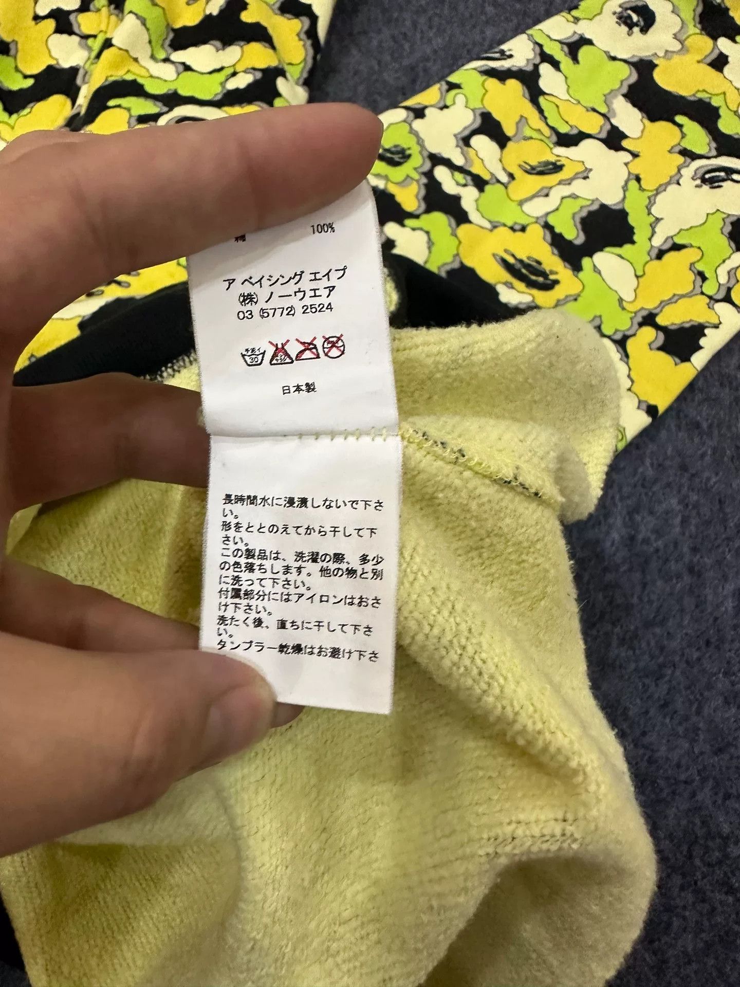 Bape BAPE Camo Zip Up Hoodie Size M Size US M / EU 48-50 / 2 - 9 Thumbnail