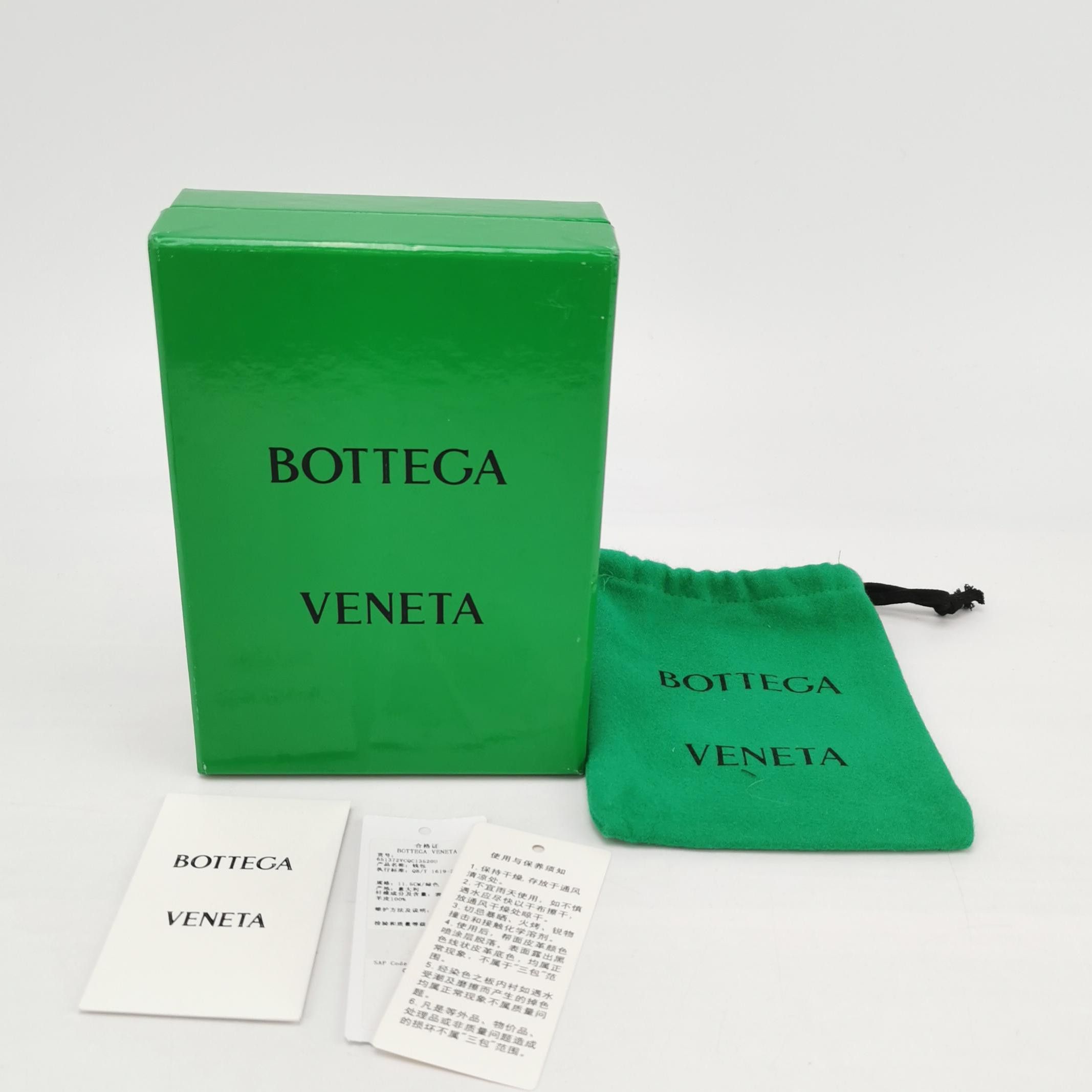 Bottega Veneta Bottega Veneta Women os Wallets Size ONE SIZE - 8 Thumbnail