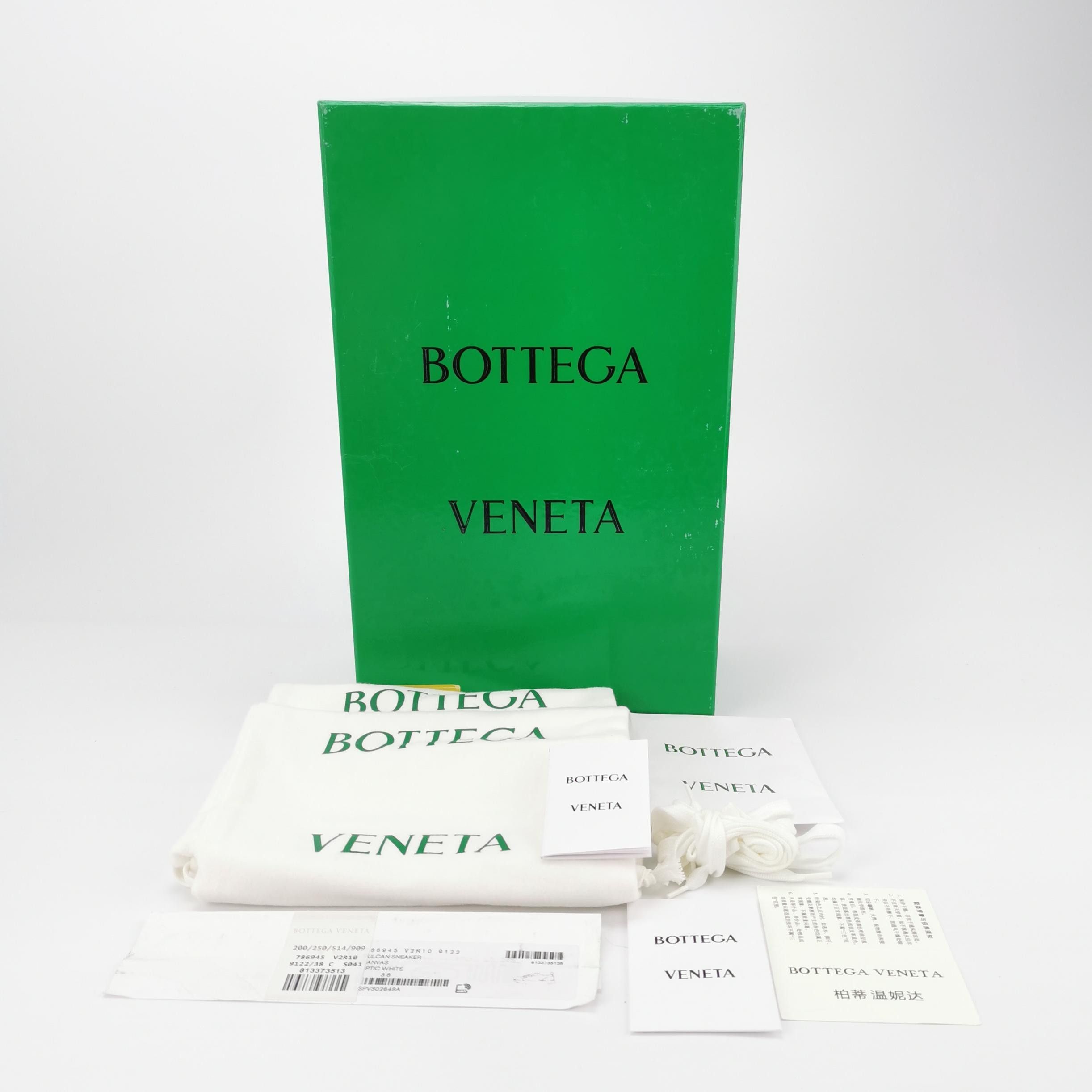 Bottega Veneta Bottega Veneta Women 8 Lowtop Sneakers Size US 8 / IT 38 - 6 Thumbnail