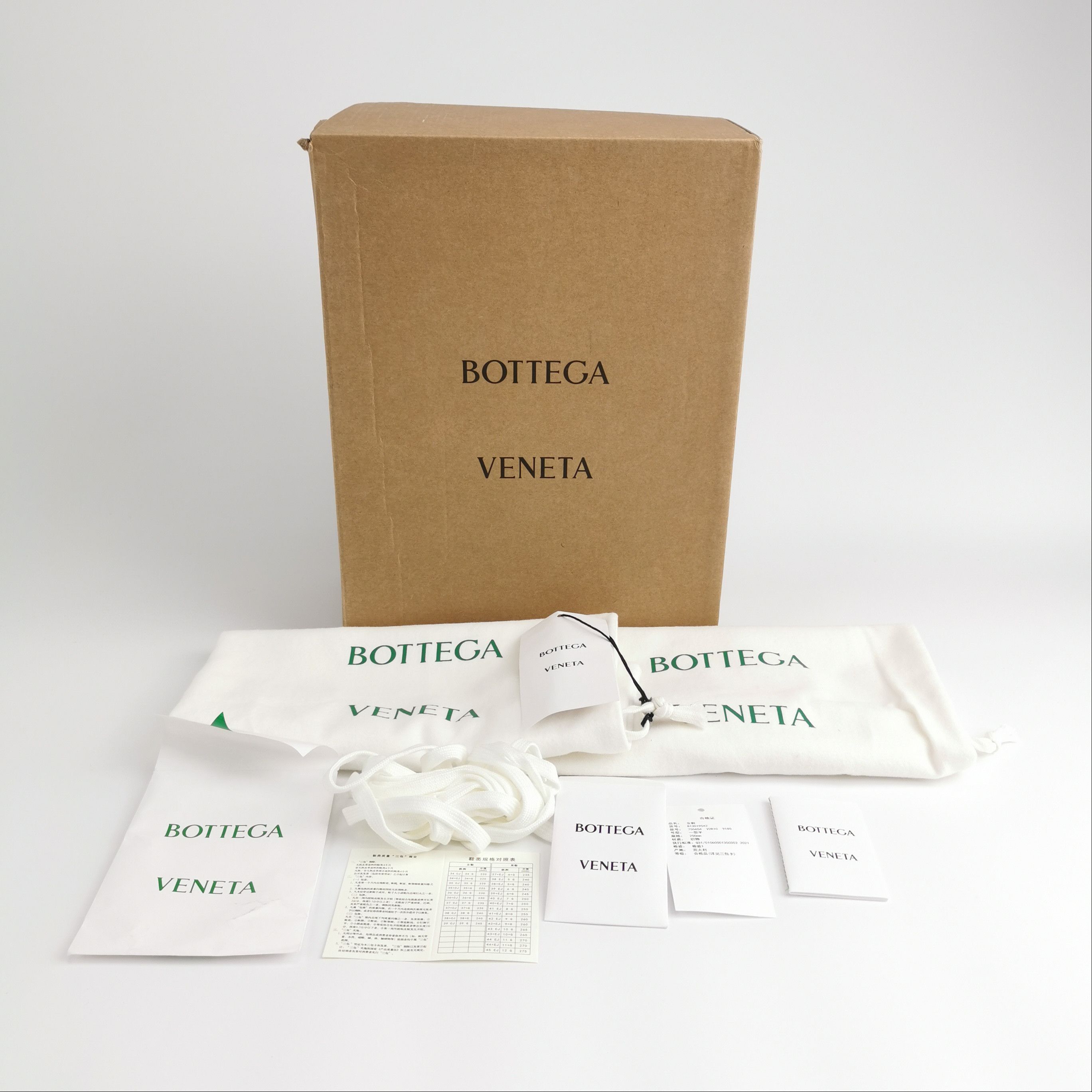 Bottega Veneta Bottega Veneta Women 10 Lowtop Sneakers Size US 10 / IT 40 - 6 Thumbnail