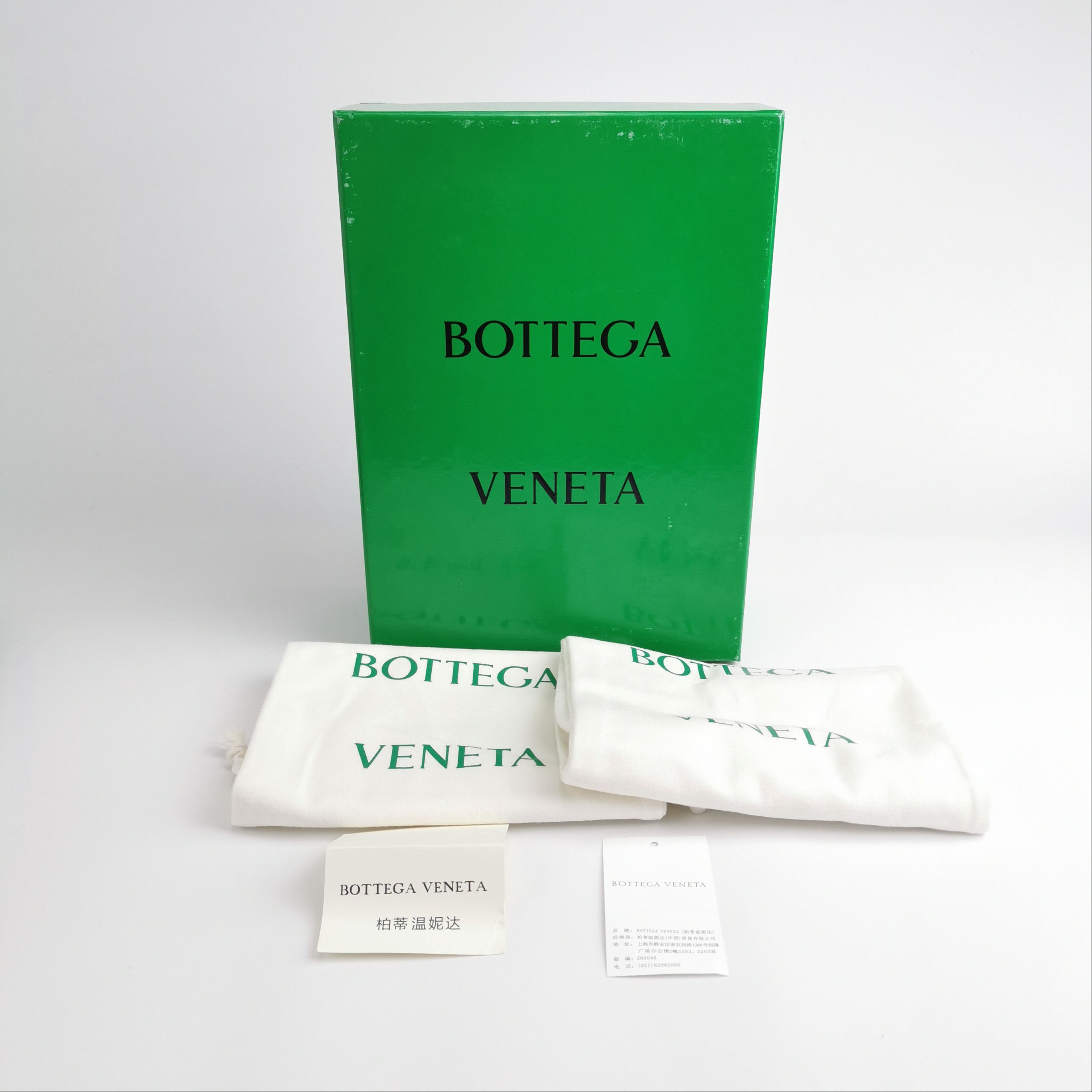 Bottega Veneta Bottega Veneta Women 6 Flats Size US 6 / IT 36 - 6 Thumbnail