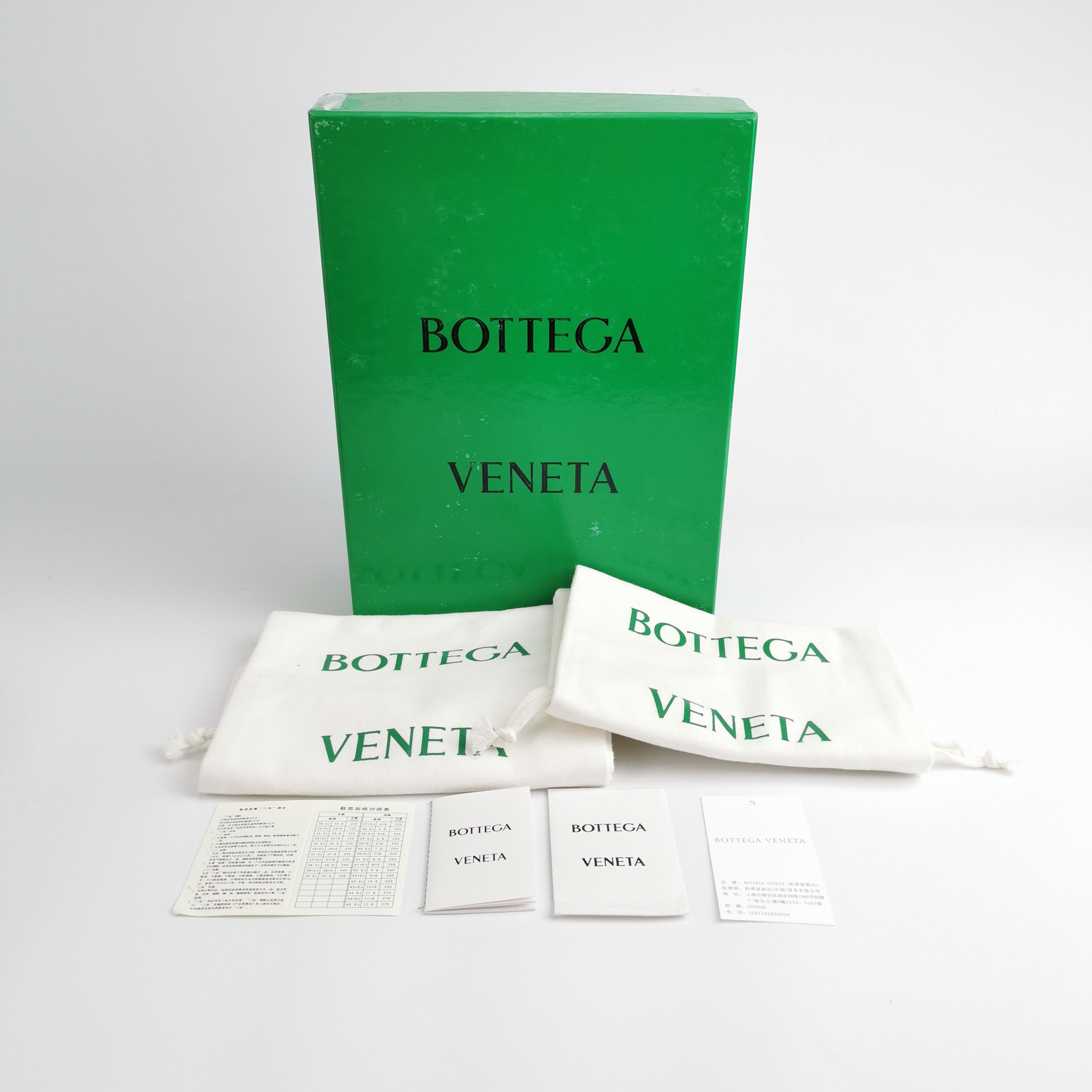 Bottega Veneta Bottega Veneta Women 6 Flats Size US 6 / IT 36 - 6 Thumbnail
