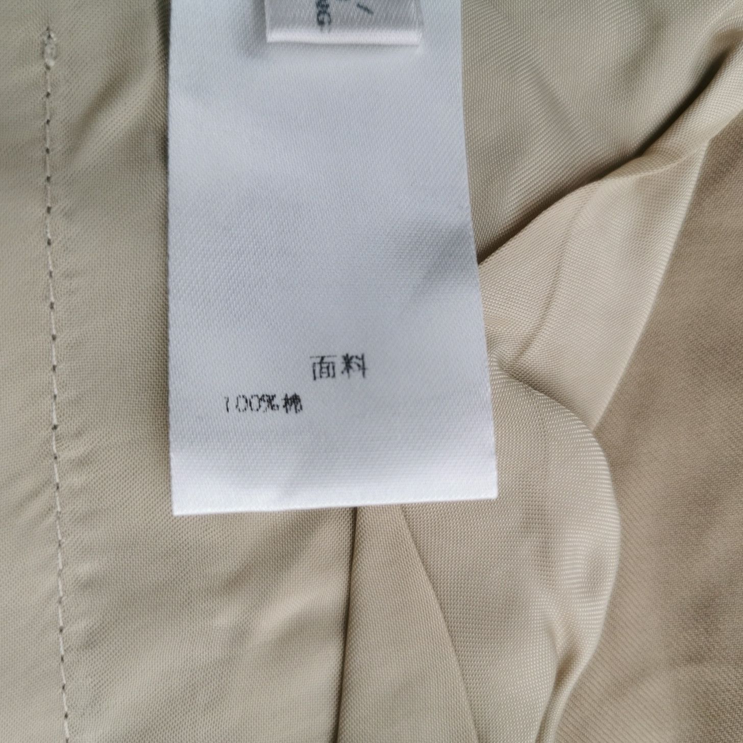 Bottega Veneta Bottega Veneta Women 42 Pants Size 42" / US 20 - 6 Thumbnail
