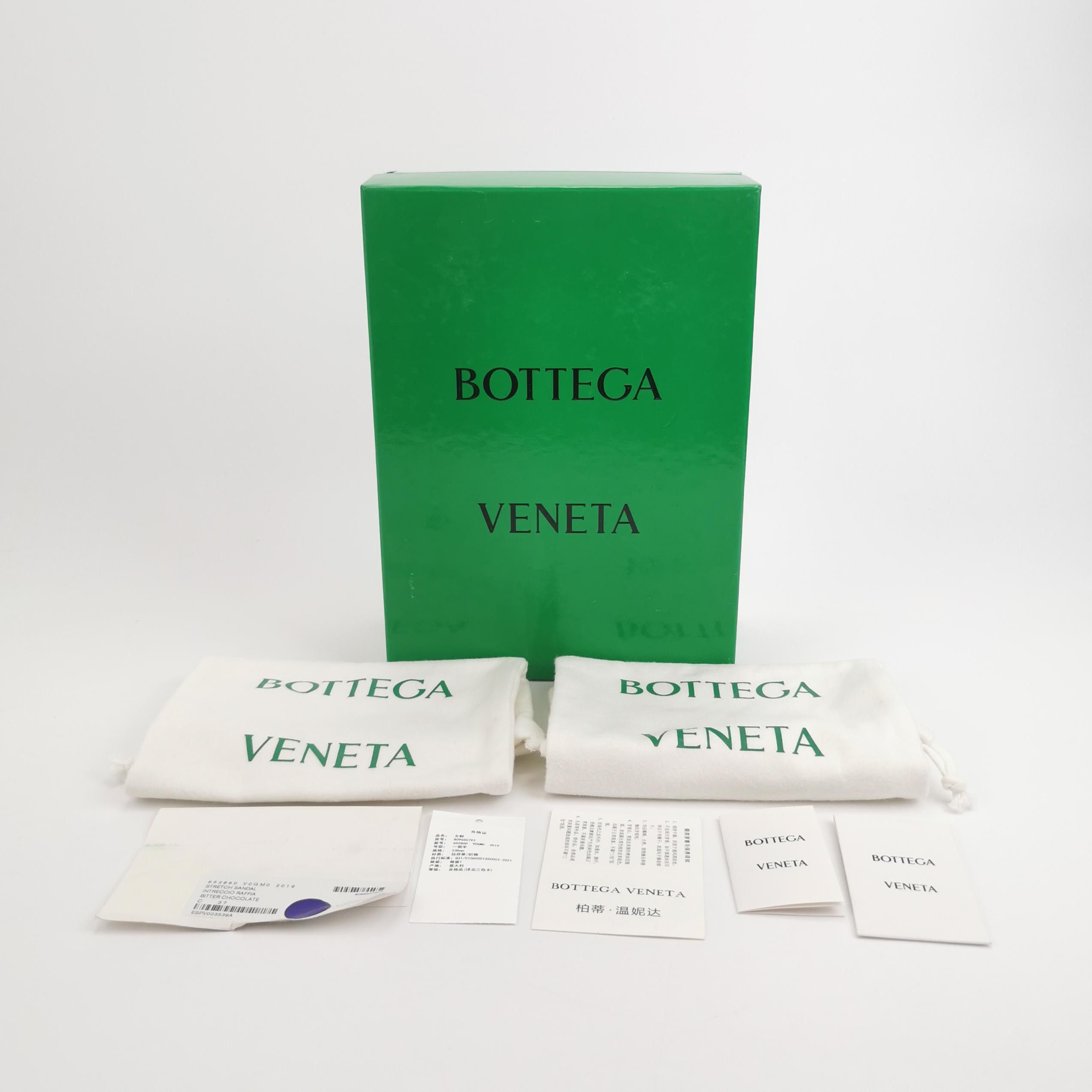 Bottega Veneta Bottega Veneta Women 7 Sandals Size US 7 / IT 37 - 6 Thumbnail