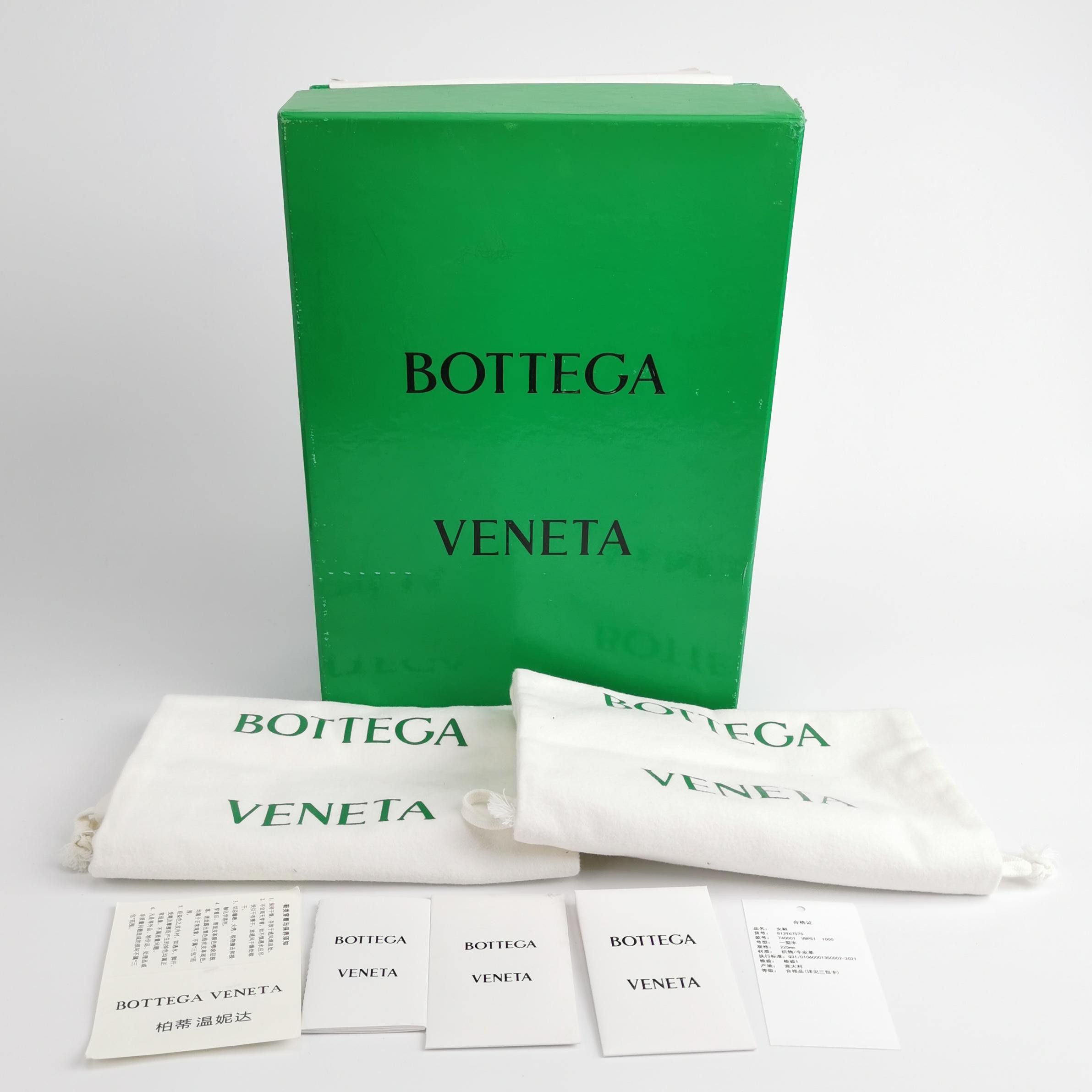 Bottega Veneta Bottega Veneta Women 5 Flats Size US 5 / IT 35 - 6 Thumbnail