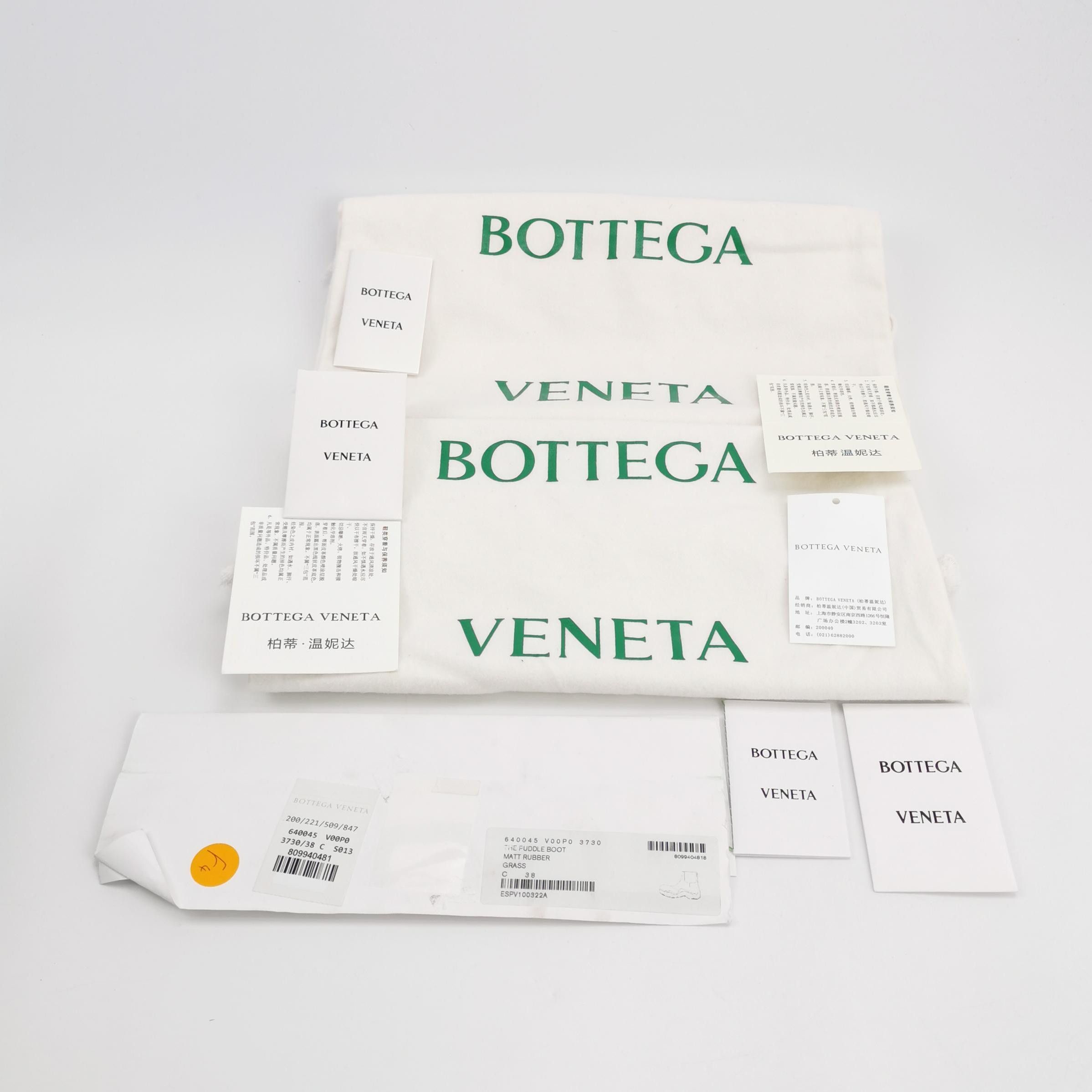 Bottega Veneta Bottega Veneta Women 8 Boots Size US 8 / IT 38 - 6 Thumbnail