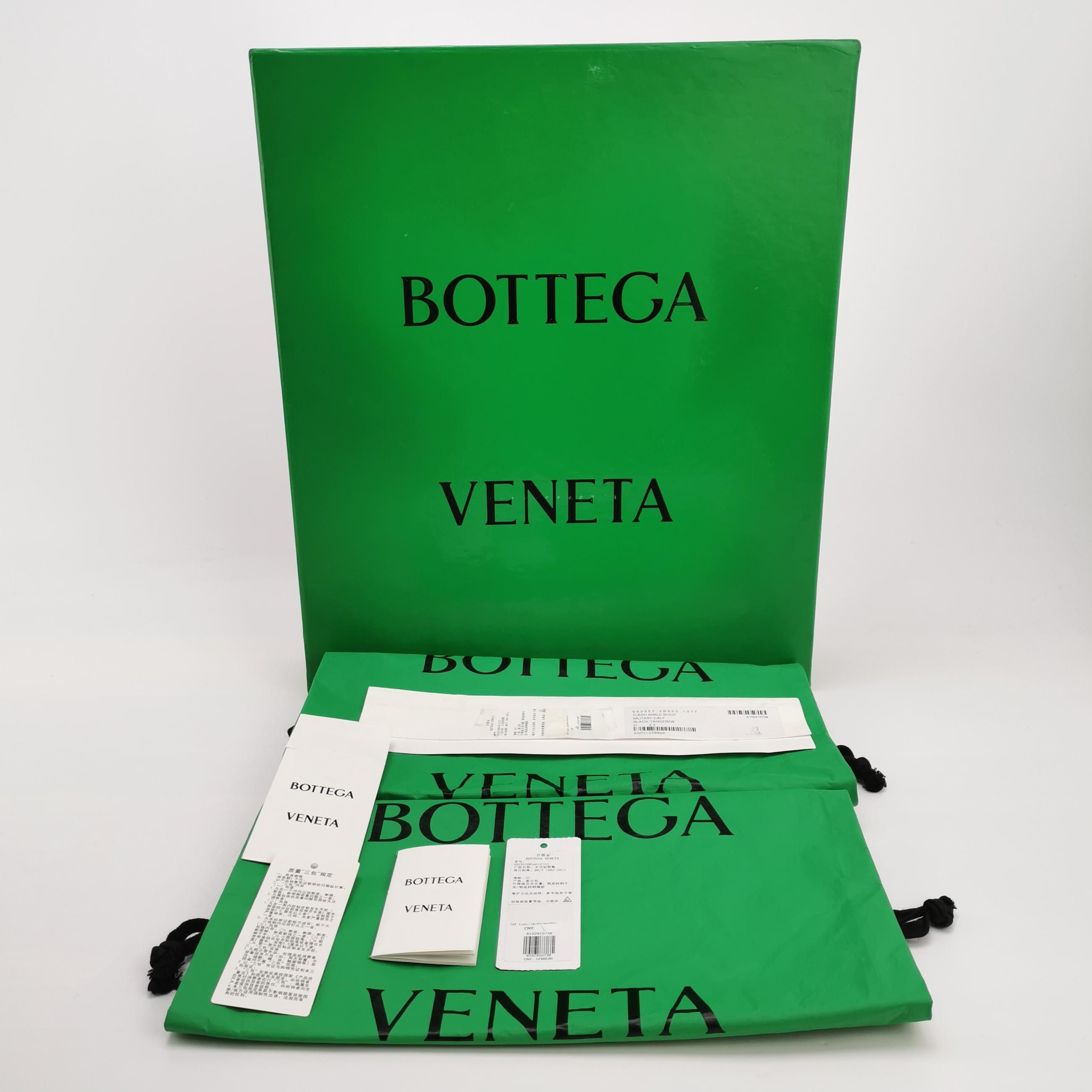 Bottega Veneta Bottega Veneta Women 7 Boots Size US 7 / IT 37 - 6 Thumbnail