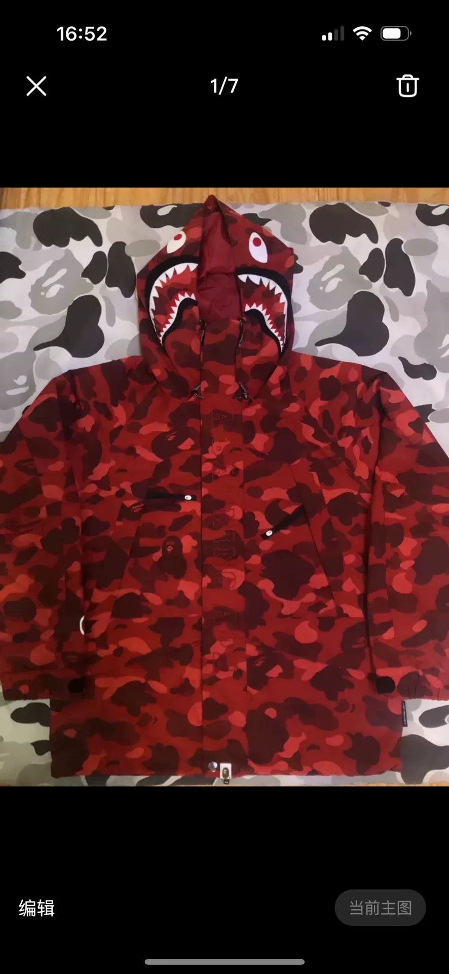 Bape BAPE Red Camo Shark Tiger Jacket Size XL Size US XL / EU 56 / 4 - 2 Thumbnail
