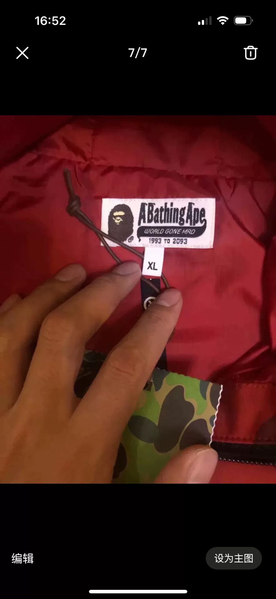 Bape BAPE Red Camo Shark Tiger Jacket Size XL Size US XL / EU 56 / 4 - 8 Thumbnail