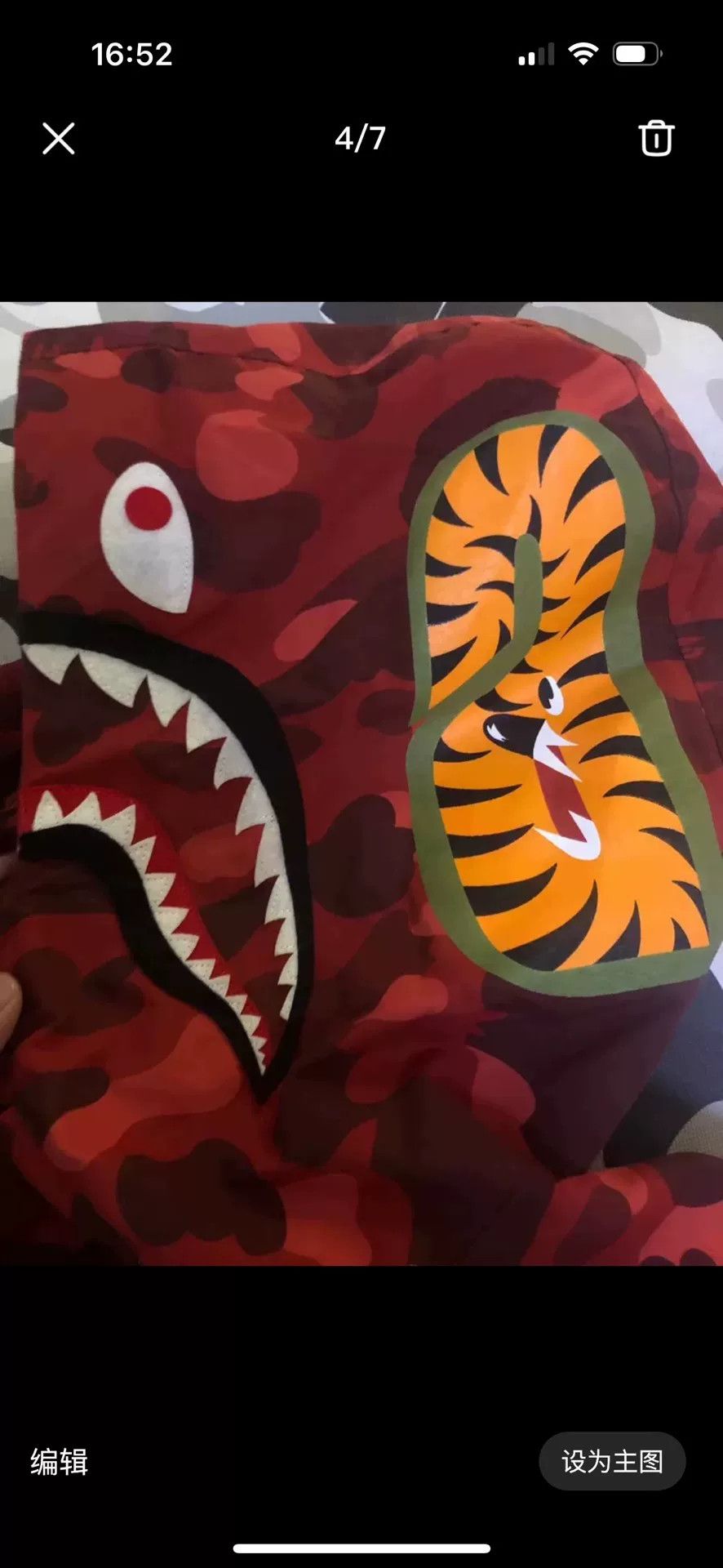Bape BAPE Red Camo Shark Tiger Jacket Size XL Size US XL / EU 56 / 4 - 5 Thumbnail