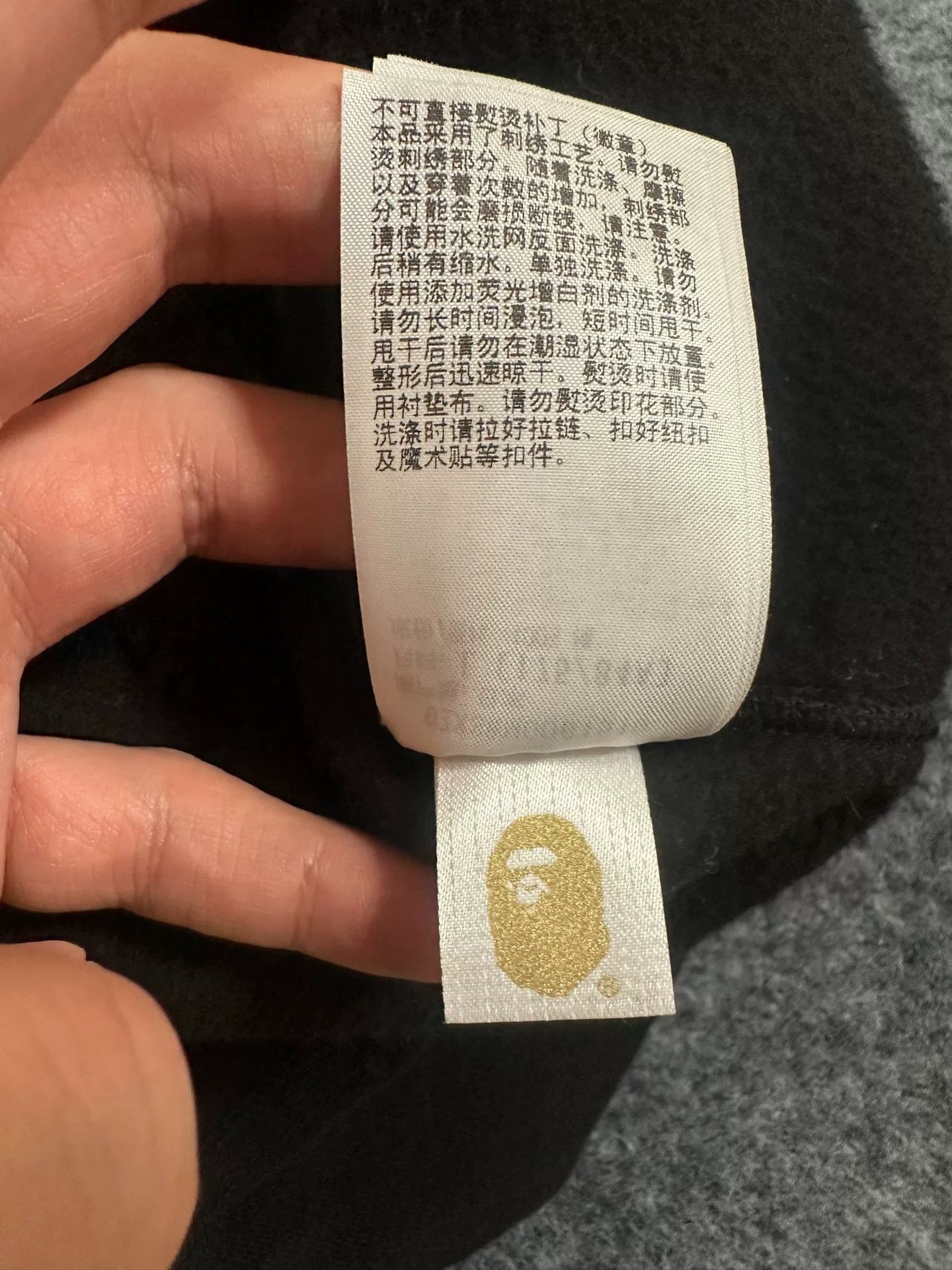 Bape Bape Tiger Full Zip Hoodie US L Size US L / EU 52-54 / 3 - 6 Thumbnail