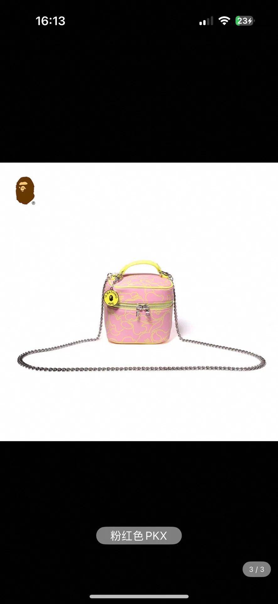 Bape BAPE Pink Camo Chain Bag One Size Size ONE SIZE - 2 Thumbnail