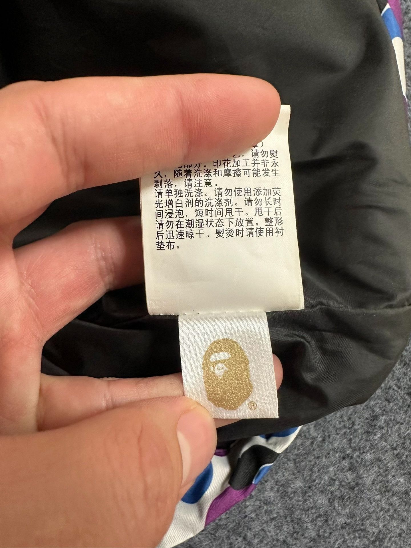 Bape BAPE 13th Anniversary Shark Camo Light Jacket Size S Size US S / EU 44-46 / 1 - 3 Thumbnail