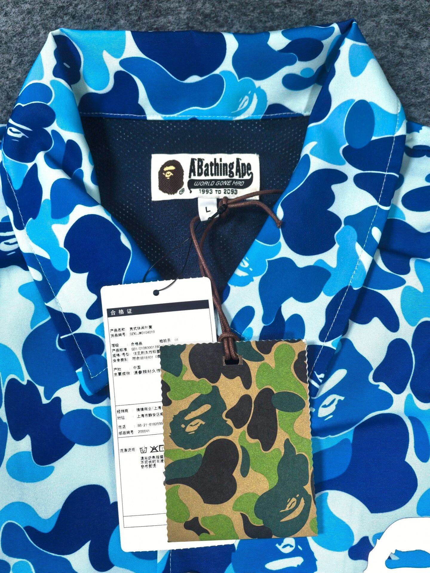 Bape A Bathing Ape ABC Camo Coach Jacket L Size US L / EU 52-54 / 3 - 6 Thumbnail