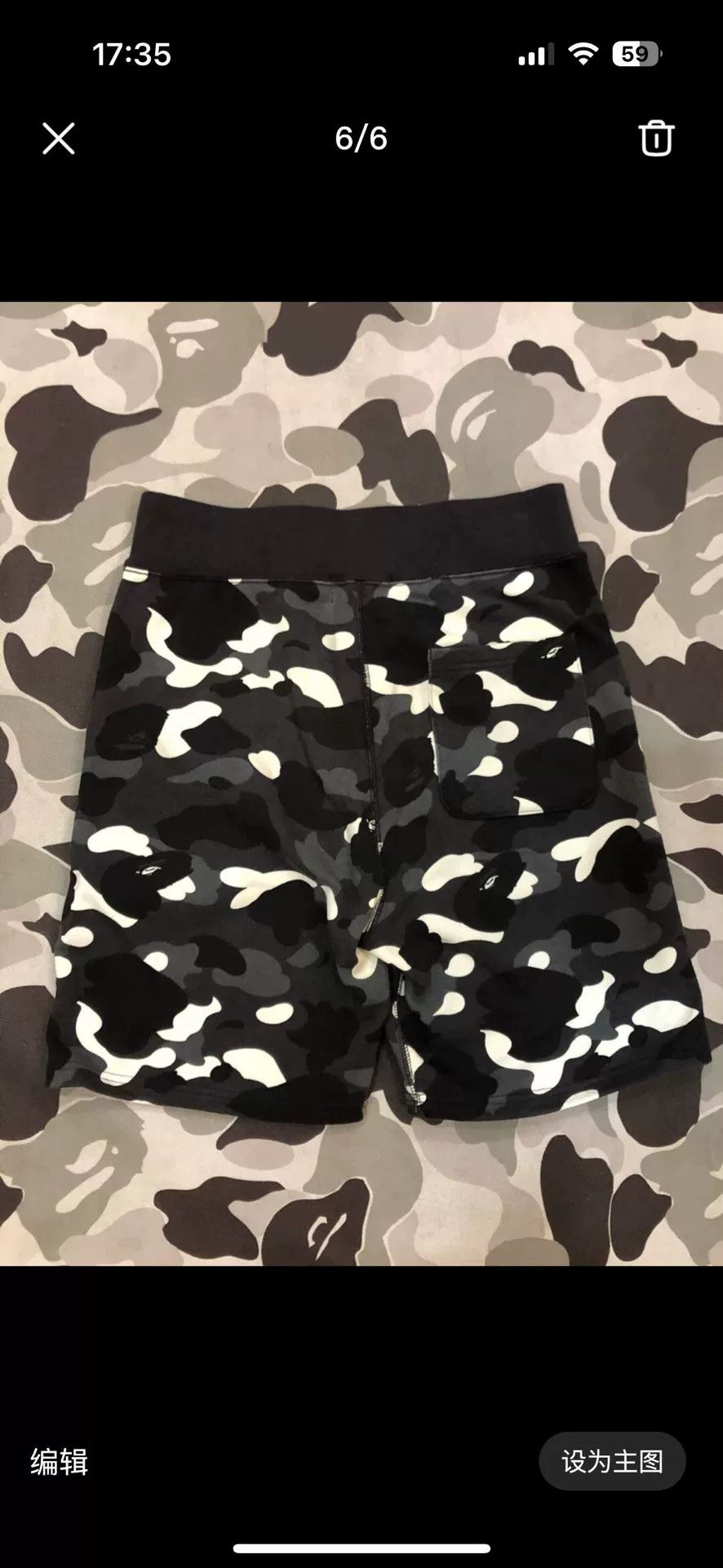 Bape BAPE Shark Camo Shorts Size M Size US 32 / EU 48 - 3 Thumbnail