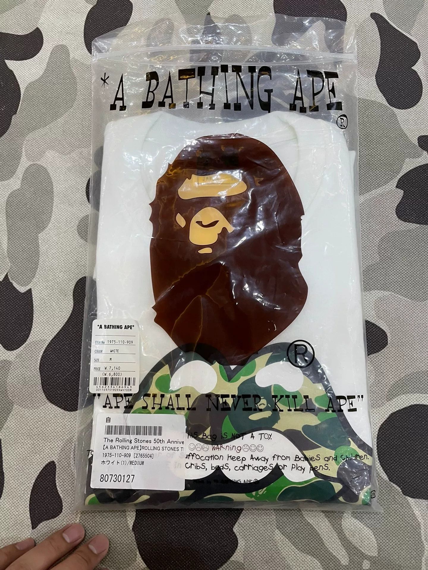 Bape Bape x Rolling Stones Camo Logo T-Shirt Size M Size US M / EU 48-50 / 2 - 6 Thumbnail