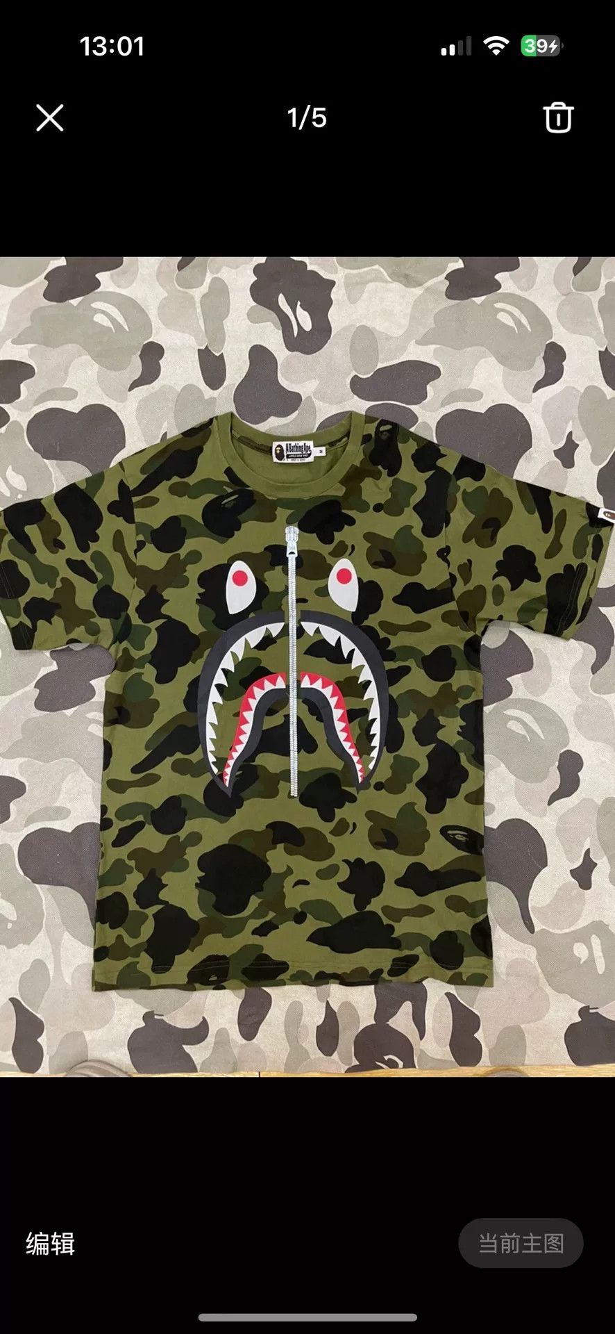 Bape A Bathing Ape Shark Camo T-Shirt Size M Size US M / EU 48-50 / 2 - 2 Thumbnail