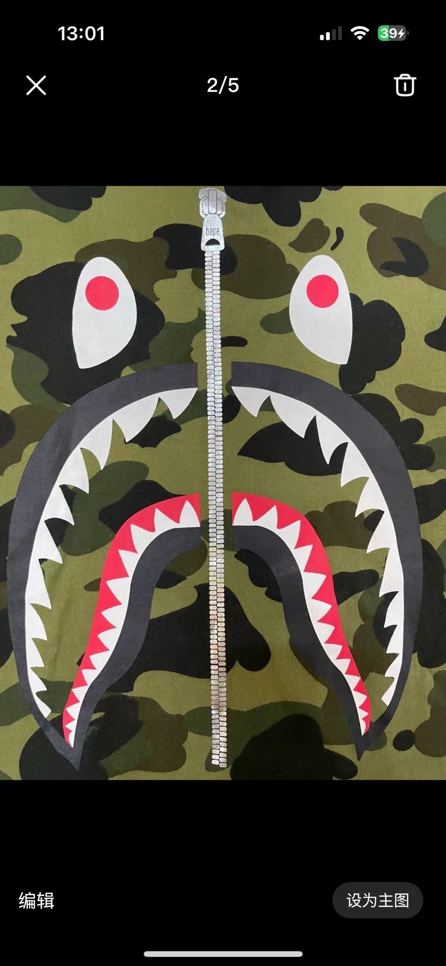 Bape A Bathing Ape Shark Camo T-Shirt Size M Size US M / EU 48-50 / 2 - 3 Thumbnail