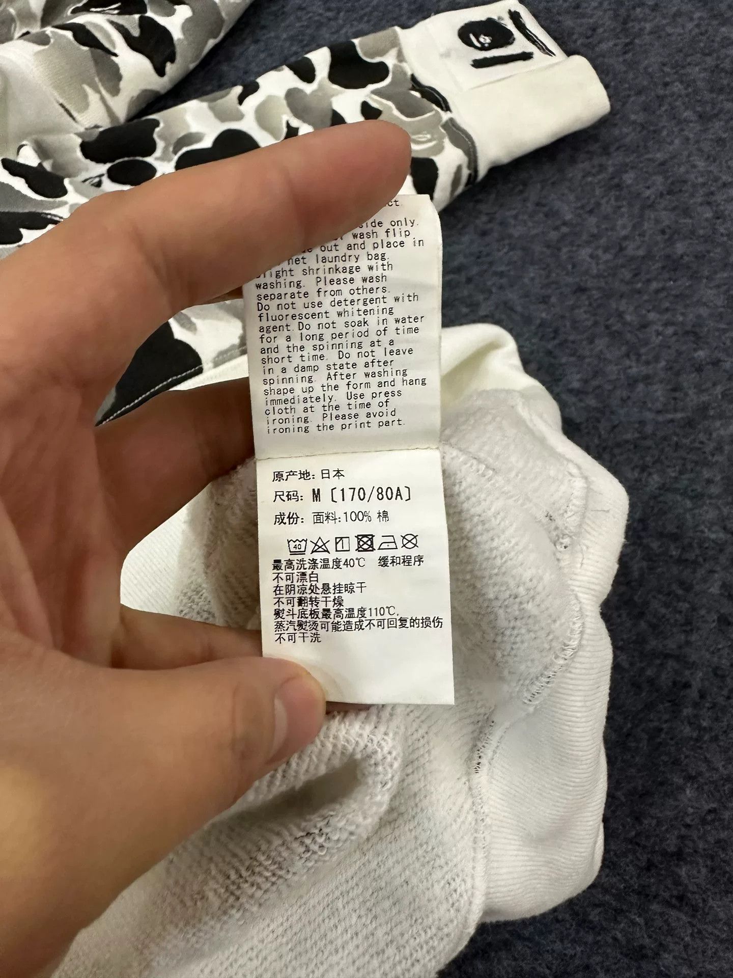 Bape Bape Camo Logo Hoodie Size M Size US M / EU 48-50 / 2 - 8 Thumbnail