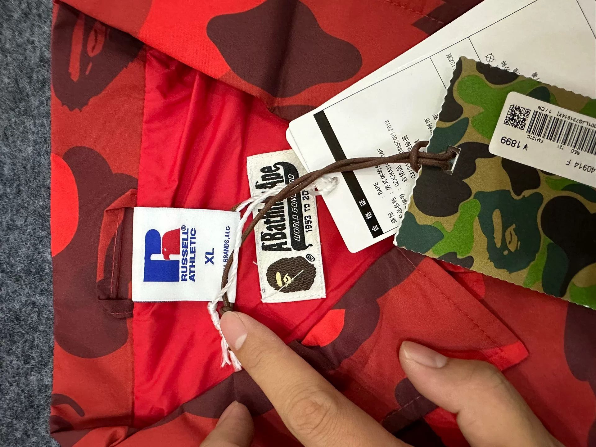 Bape BAPE x Russell Athletic Red Camo Coach Jacket XL Size US XL / EU 56 / 4 - 5 Thumbnail