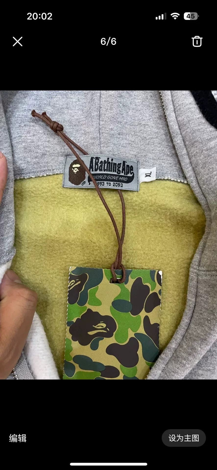 Bape Bape Split Camo Shark Hoodie Size XL Size US XL / EU 56 / 4 - 6 Thumbnail