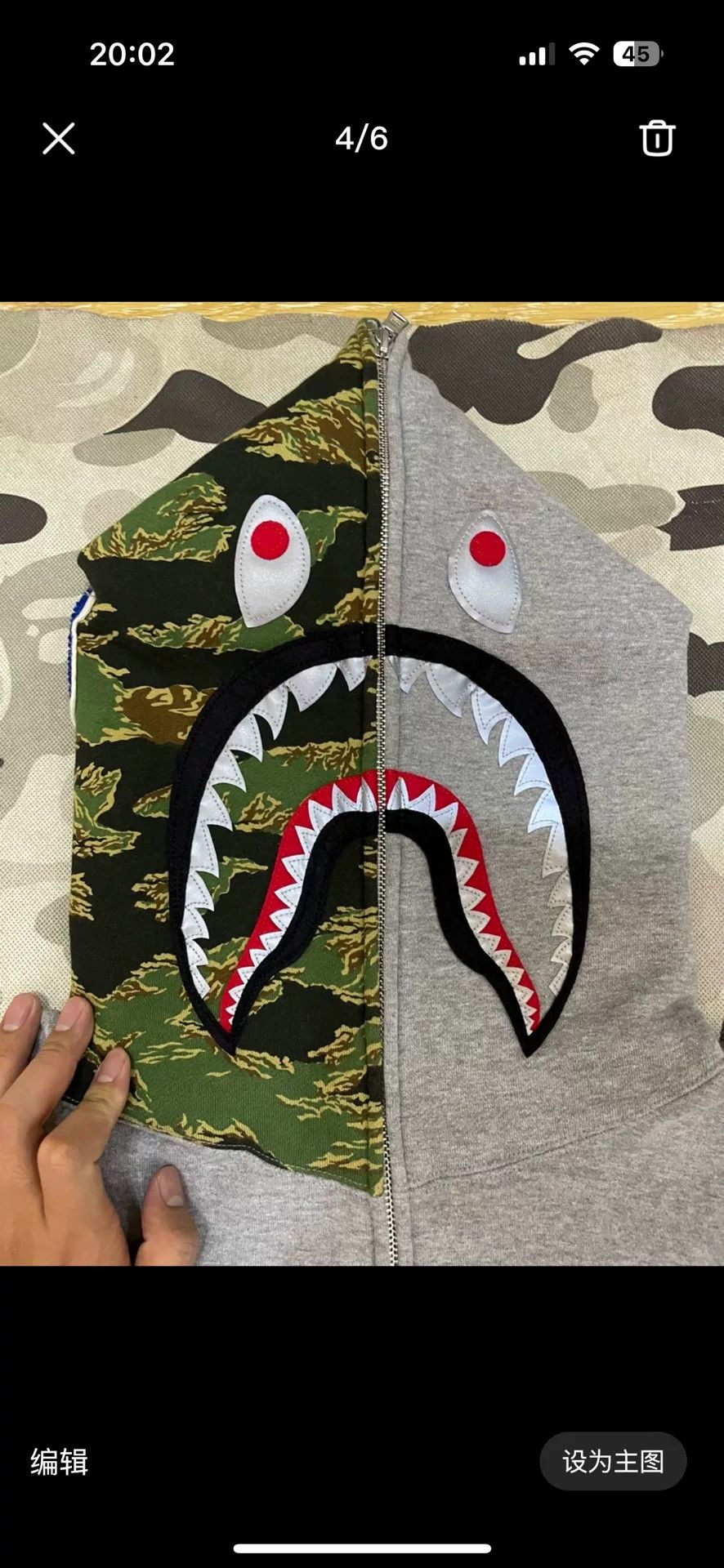 Bape Bape Split Camo Shark Hoodie Size XL Size US XL / EU 56 / 4 - 4 Thumbnail
