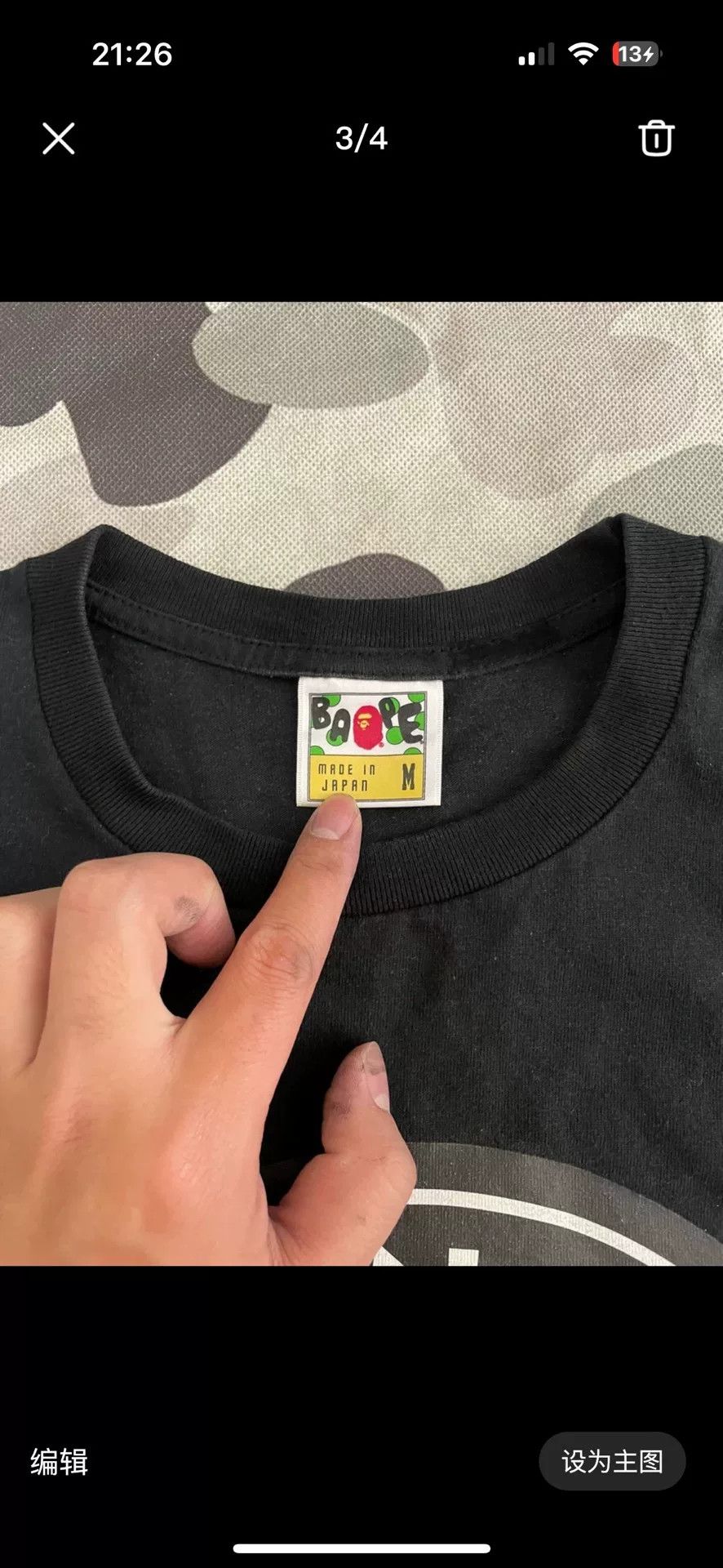Bape BAPE x Medicom Toy Busy Works T-Shirt Size M Size US M / EU 48-50 / 2 - 5 Thumbnail