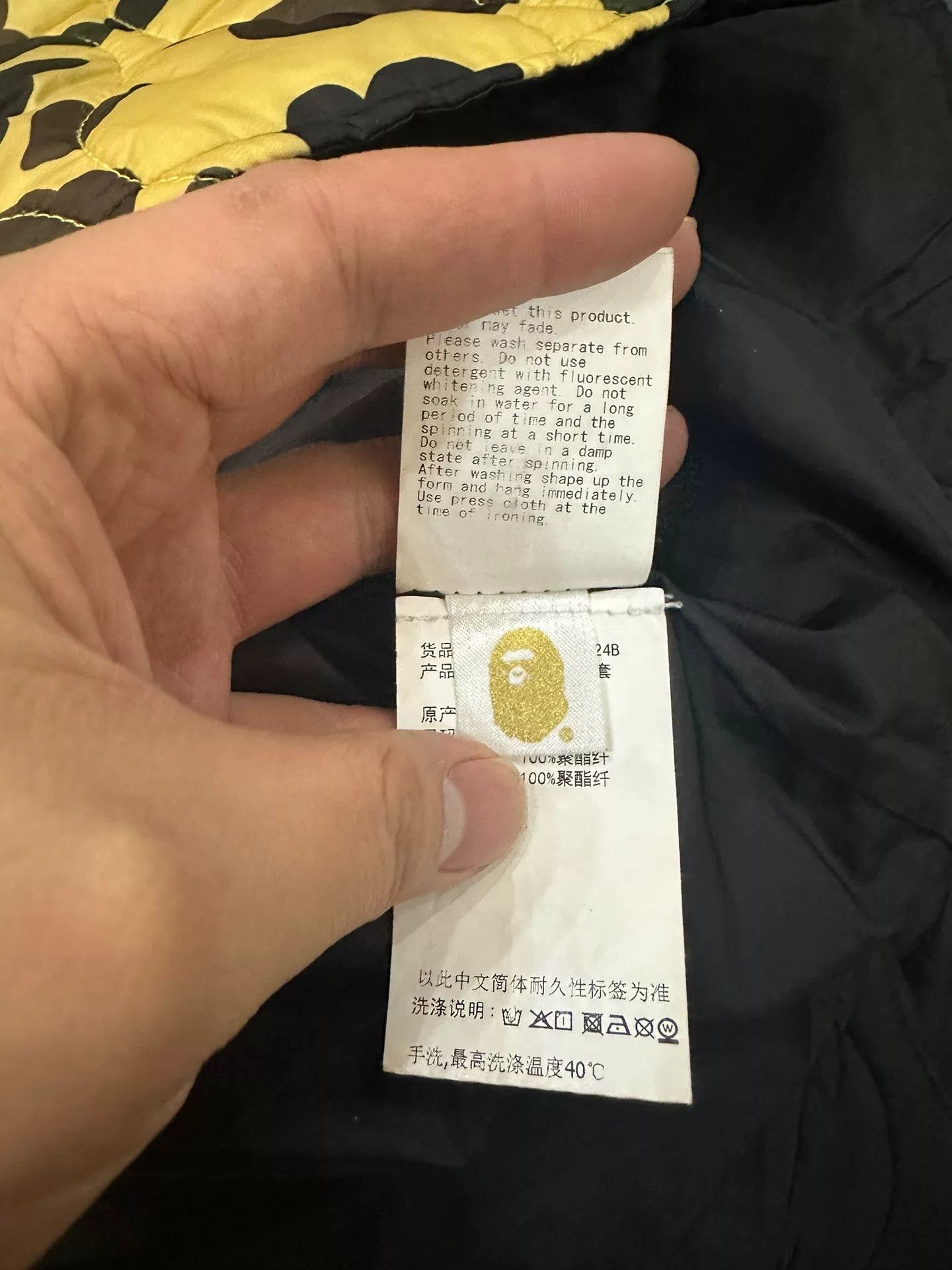 Bape Bape Camo Quilted Shirt Jacket Size M Size US M / EU 48-50 / 2 - 6 Thumbnail