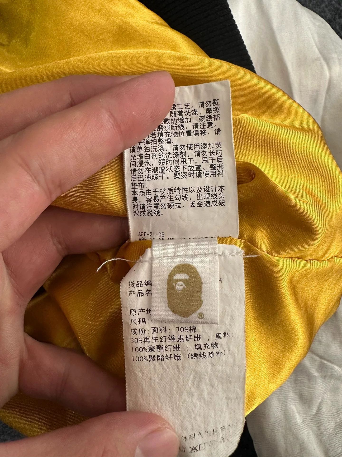 Bape A Bathing Ape Japan Map Souvenir Jacket Size L Size US L / EU 52-54 / 3 - 5 Thumbnail
