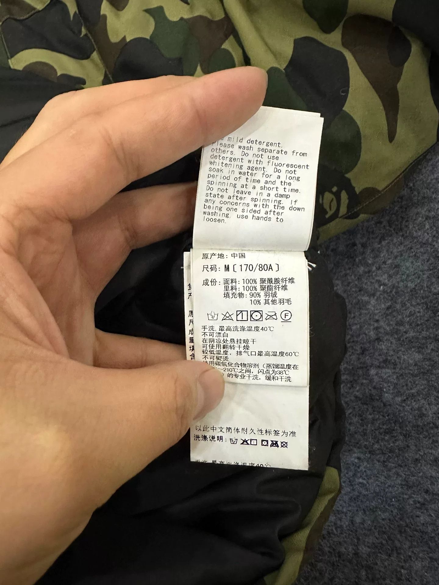 Bape A Bathing Ape Camo Down Jacket Size M Size US M / EU 48-50 / 2 - 7 Thumbnail