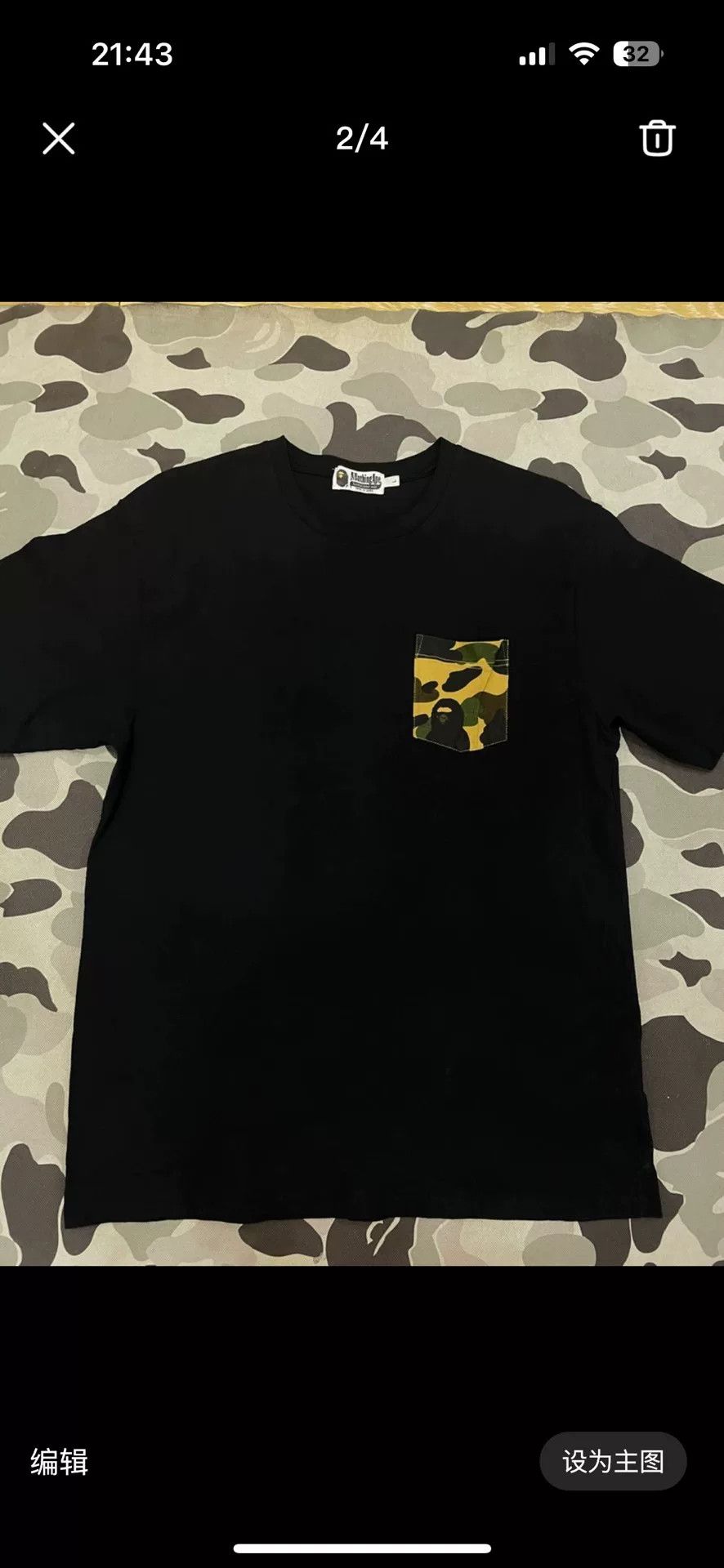 Bape A Bathing Ape Camo Pocket Logo T-Shirt Size L Size US L / EU 52-54 / 3 - 3 Thumbnail