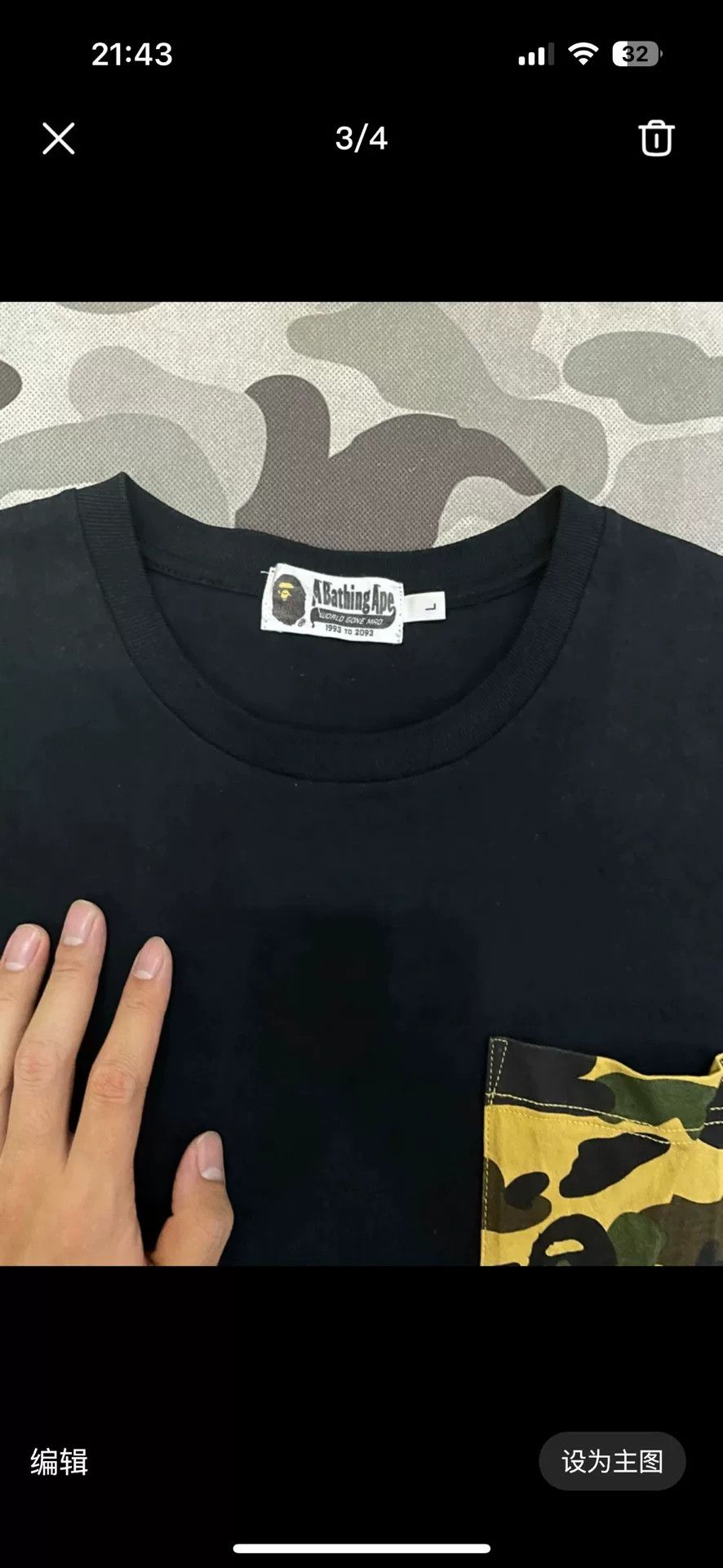 Bape A Bathing Ape Camo Pocket Logo T-Shirt Size L Size US L / EU 52-54 / 3 - 4 Thumbnail